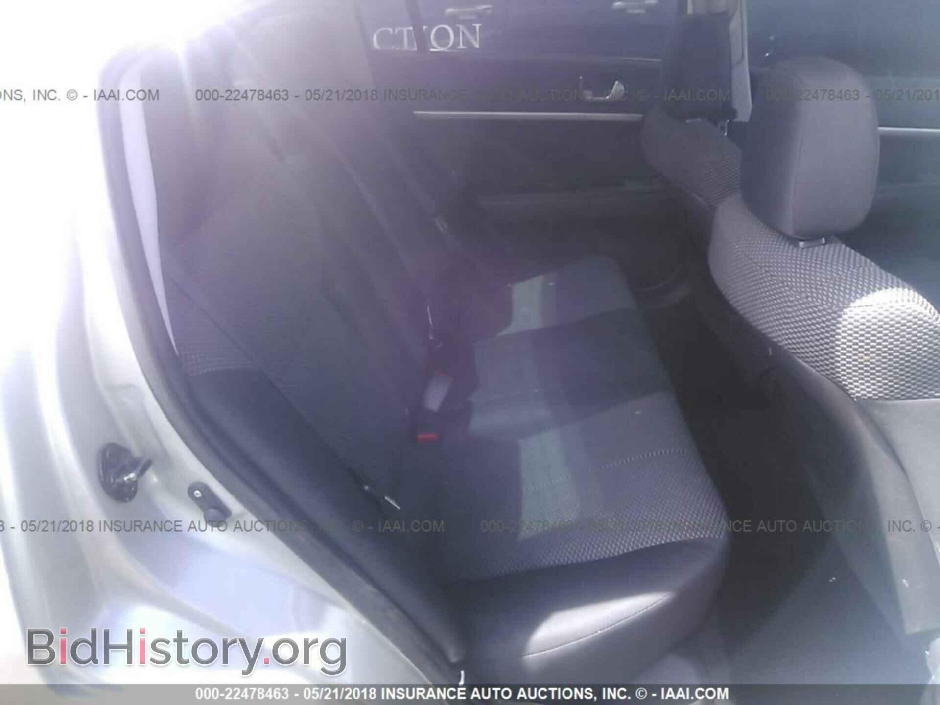 2012 Mitsubishi Galant - VIN: 4A32B2FF6CE019036 - Фото 8