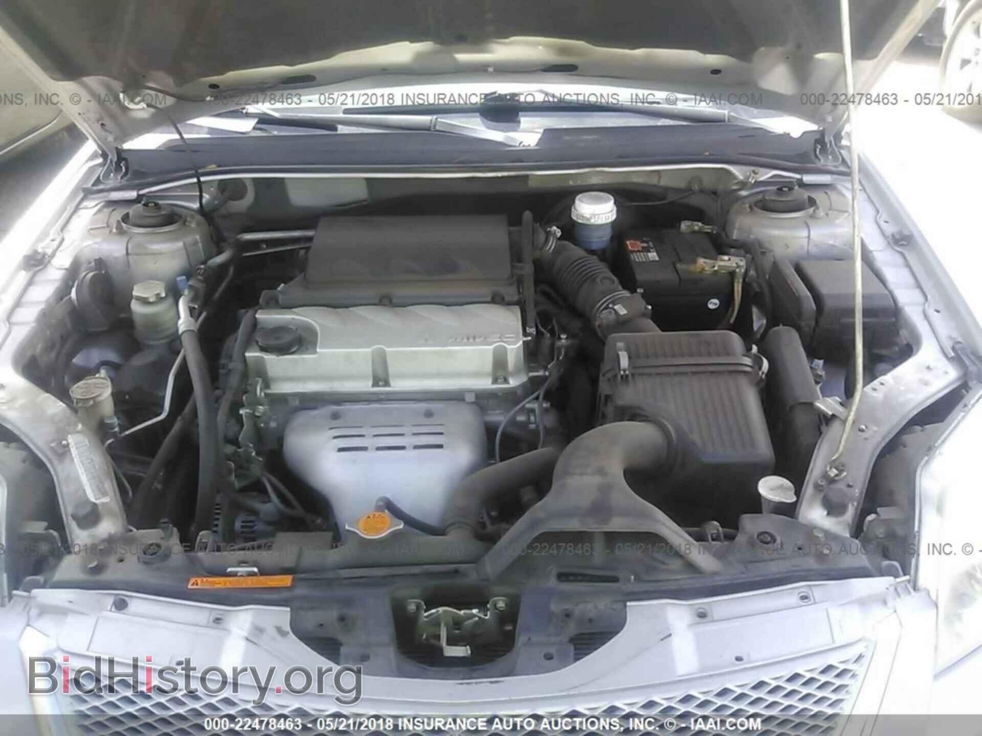 2012 Mitsubishi Galant - VIN: 4A32B2FF6CE019036 - Фото 10