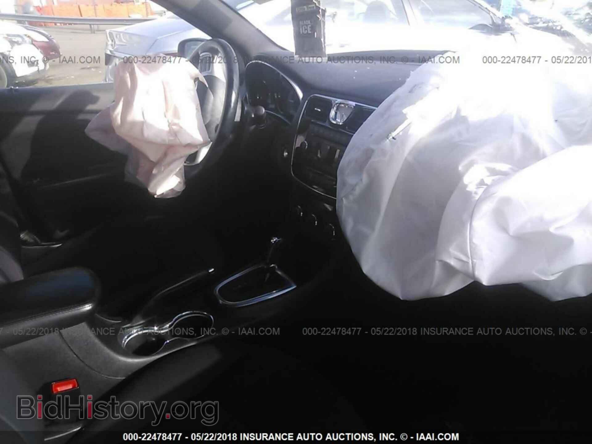2013 Chrysler 200 - VIN: 1C3CCBBB0DN694295 - Фото 5