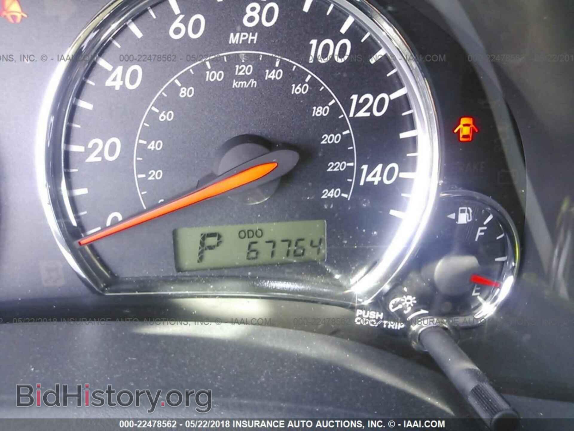 2013 Toyota Corolla - VIN: 5YFBU4EE6DP157567 - Фото 7