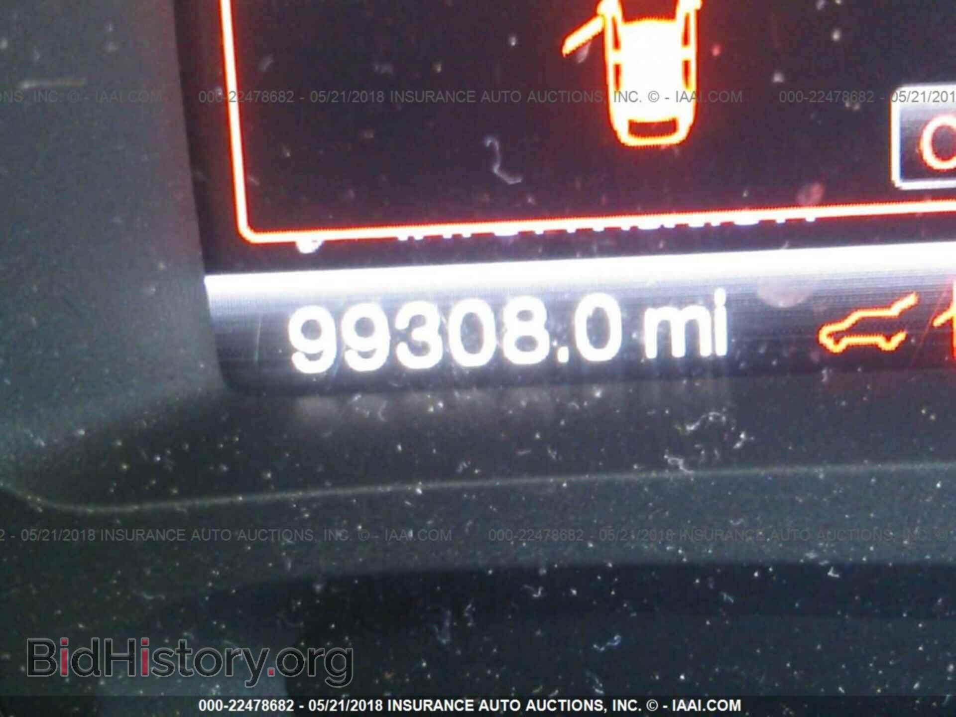 2011 Ford Edge - VIN: 2FMDK3JC2BBB33829 - Фото 7