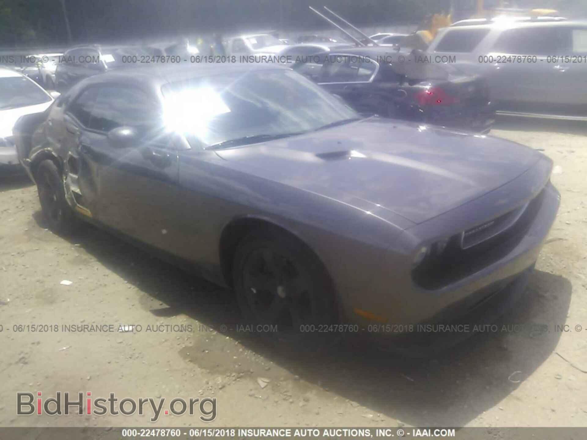 Photo 2C3CDYAG1EH293331 - Dodge Challenger 2014