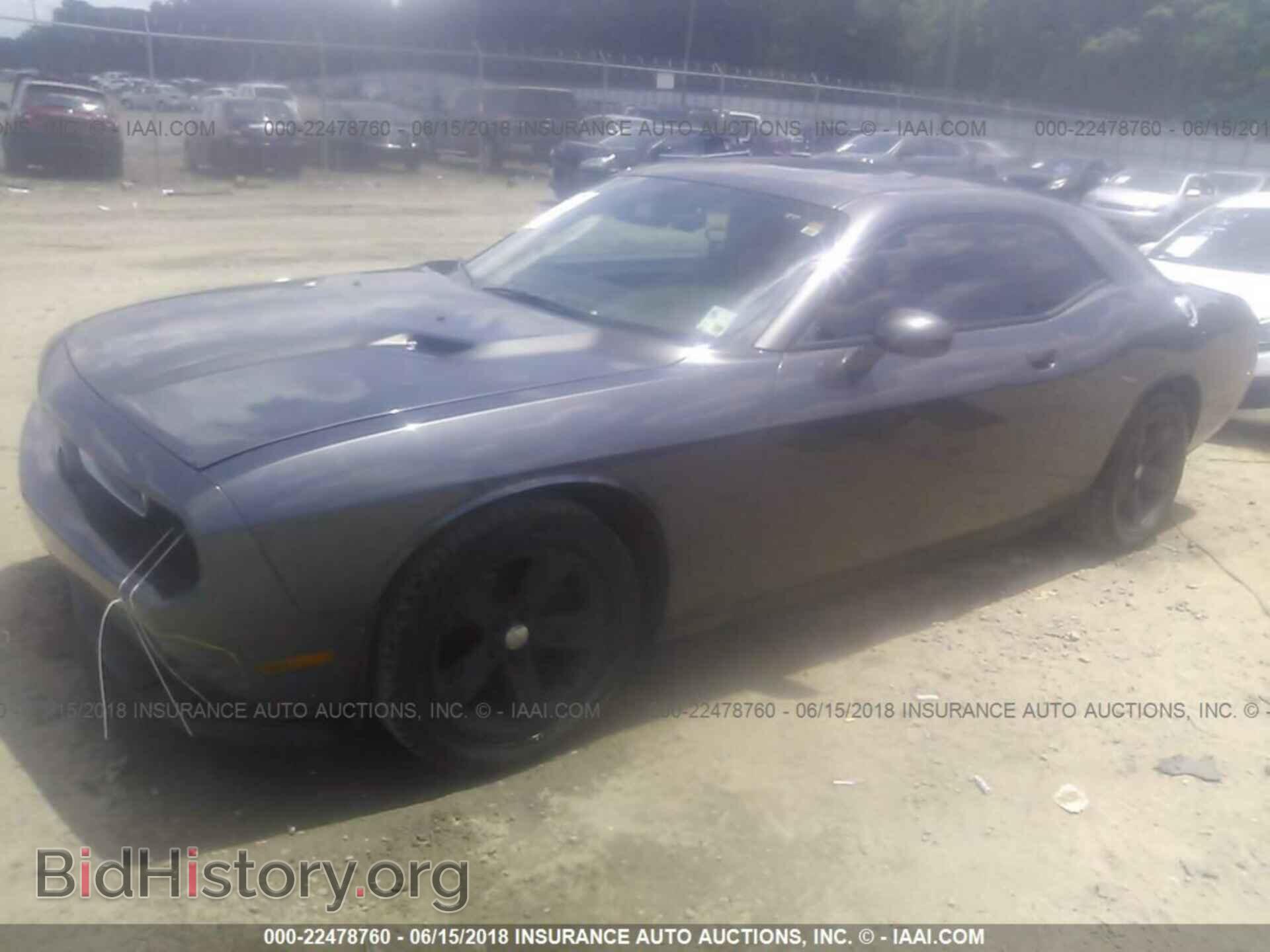 2014 Dodge Challenger - VIN: 2C3CDYAG1EH293331 - Фото 2