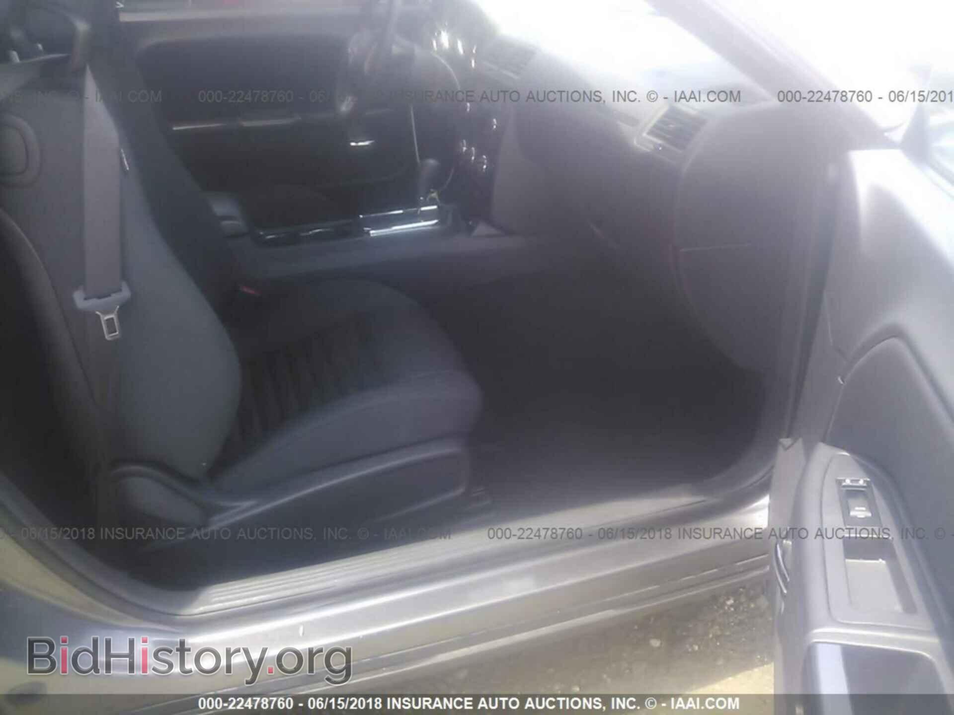 2014 Dodge Challenger - VIN: 2C3CDYAG1EH293331 - Фото 5