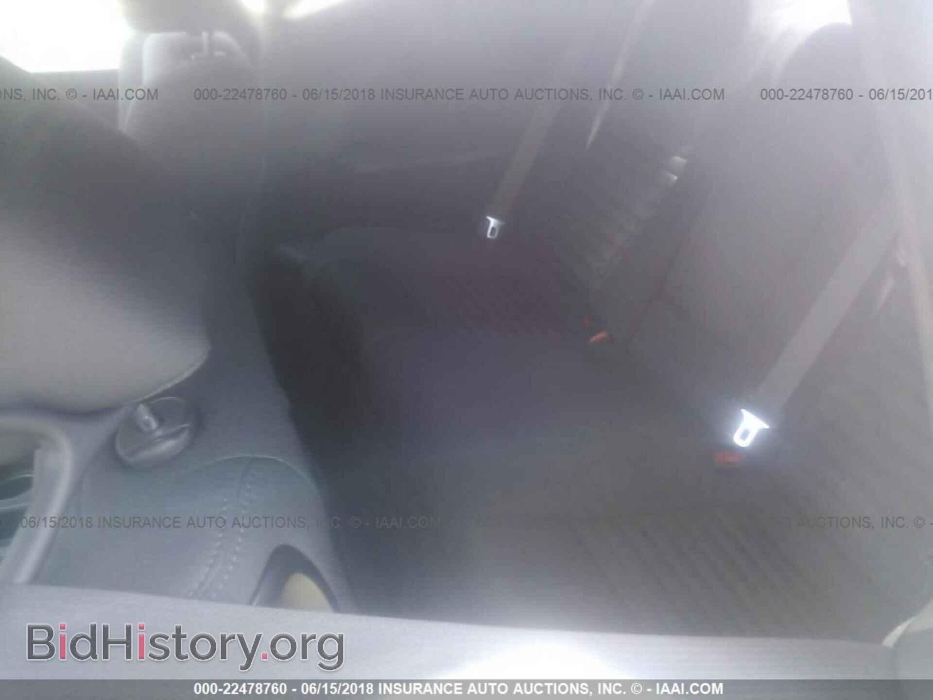 2014 Dodge Challenger - VIN: 2C3CDYAG1EH293331 - Фото 8