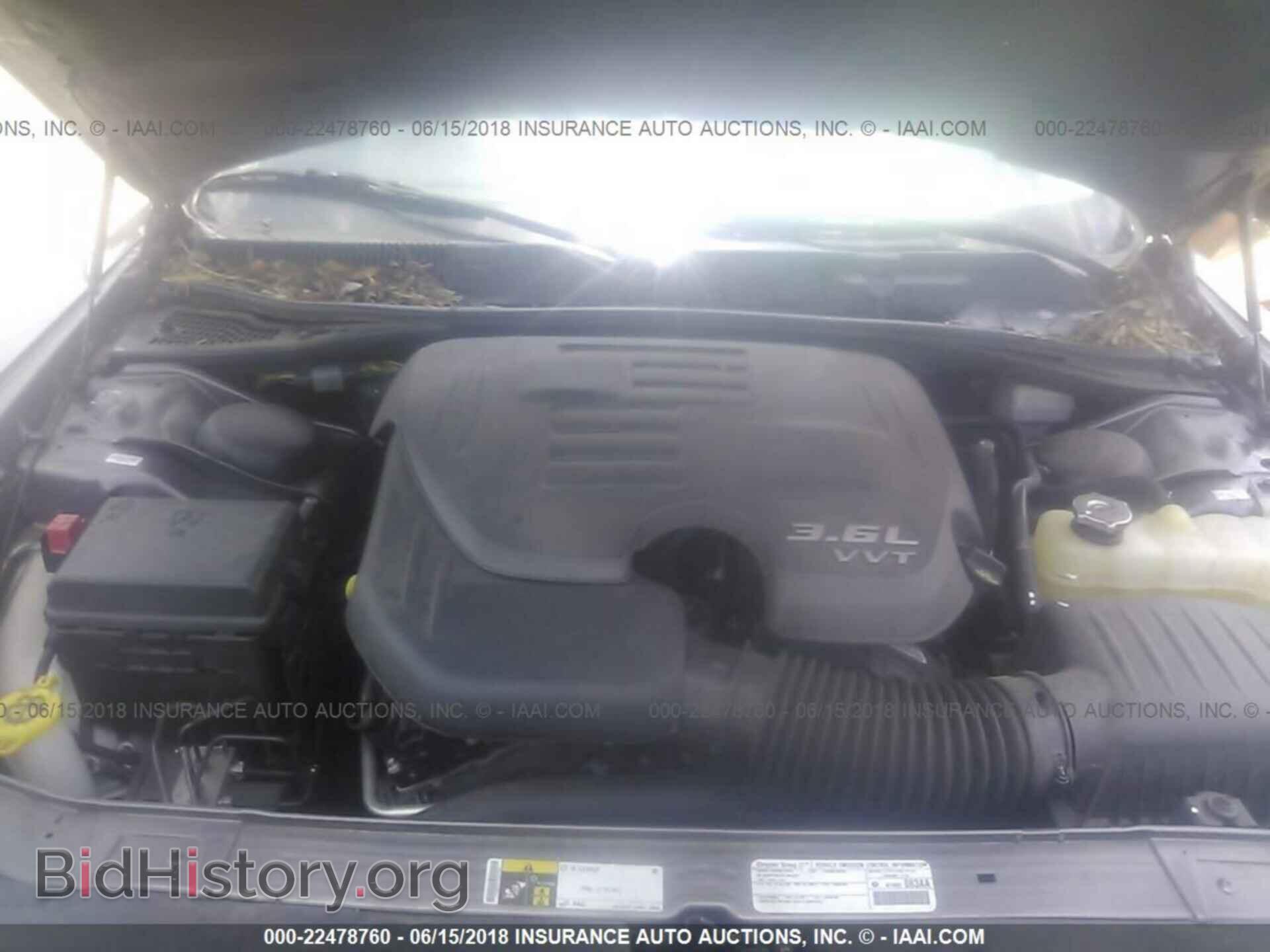 2014 Dodge Challenger - VIN: 2C3CDYAG1EH293331 - Фото 10