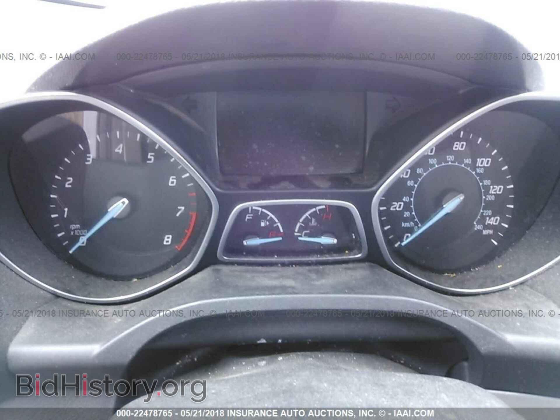 2014 Ford Escape - VIN: 1FMCU9GX2EUC35066 - Photo 7