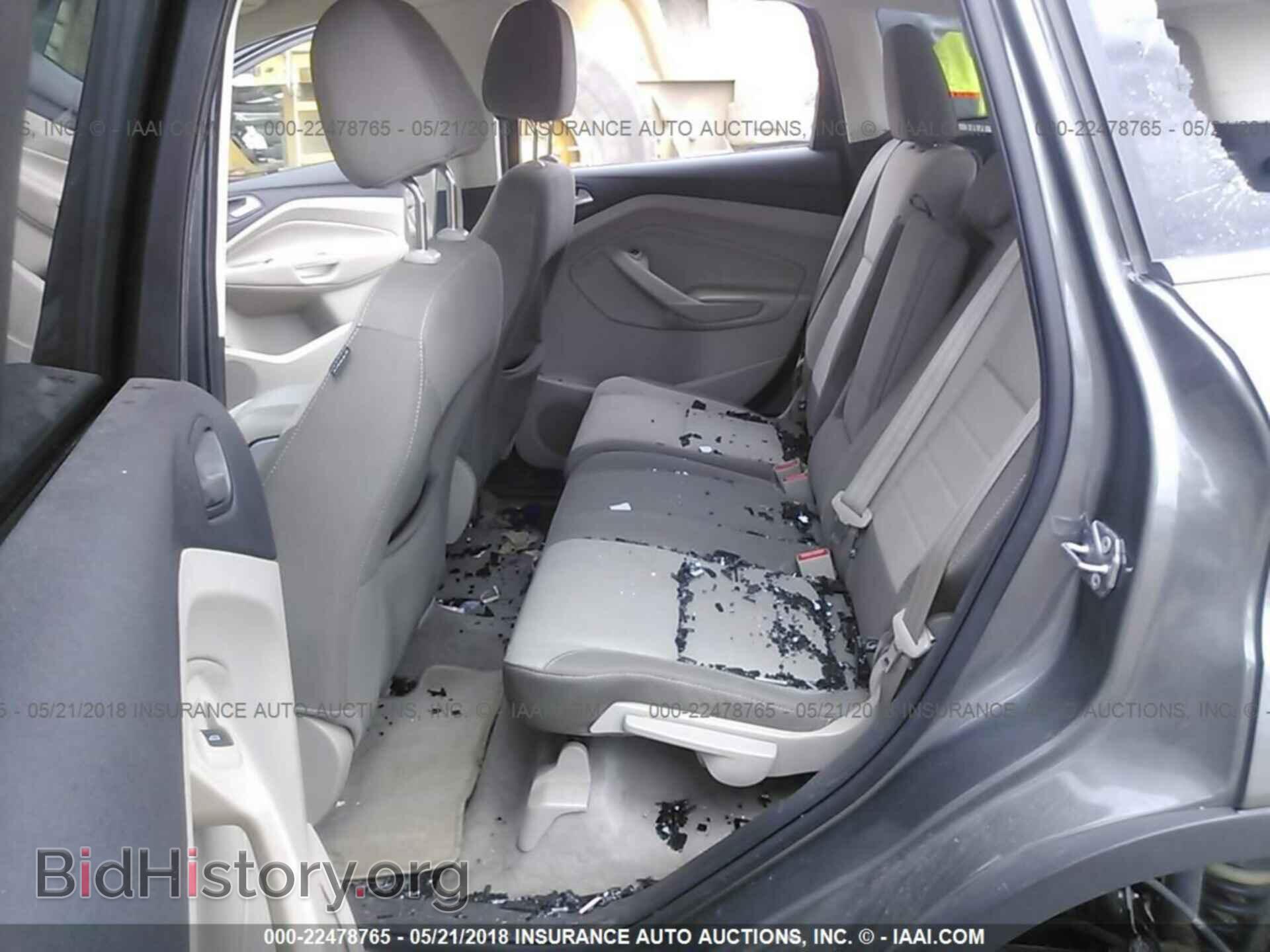 2014 Ford Escape - VIN: 1FMCU9GX2EUC35066 - Photo 8
