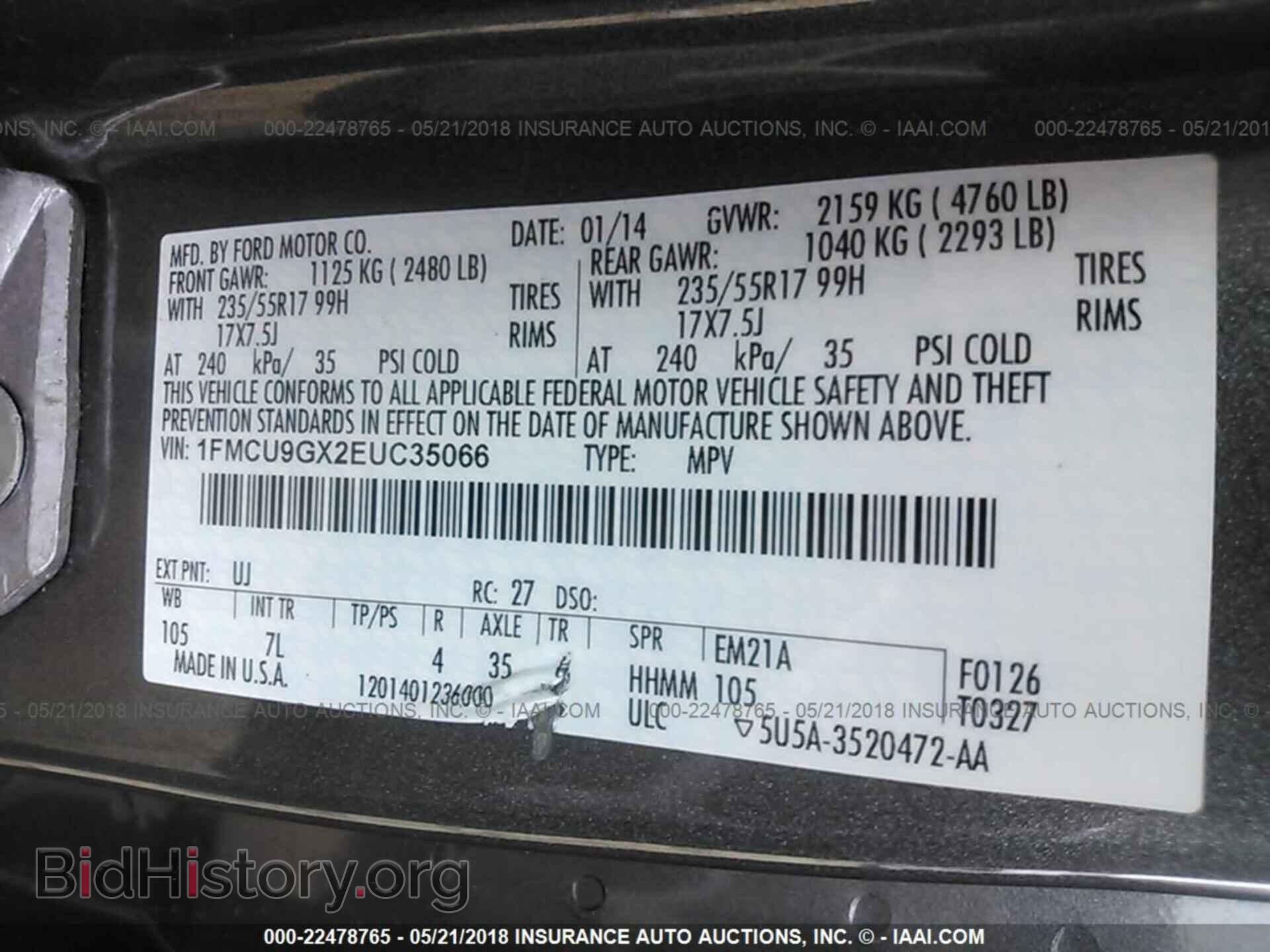 2014 Ford Escape - VIN: 1FMCU9GX2EUC35066 - Photo 9