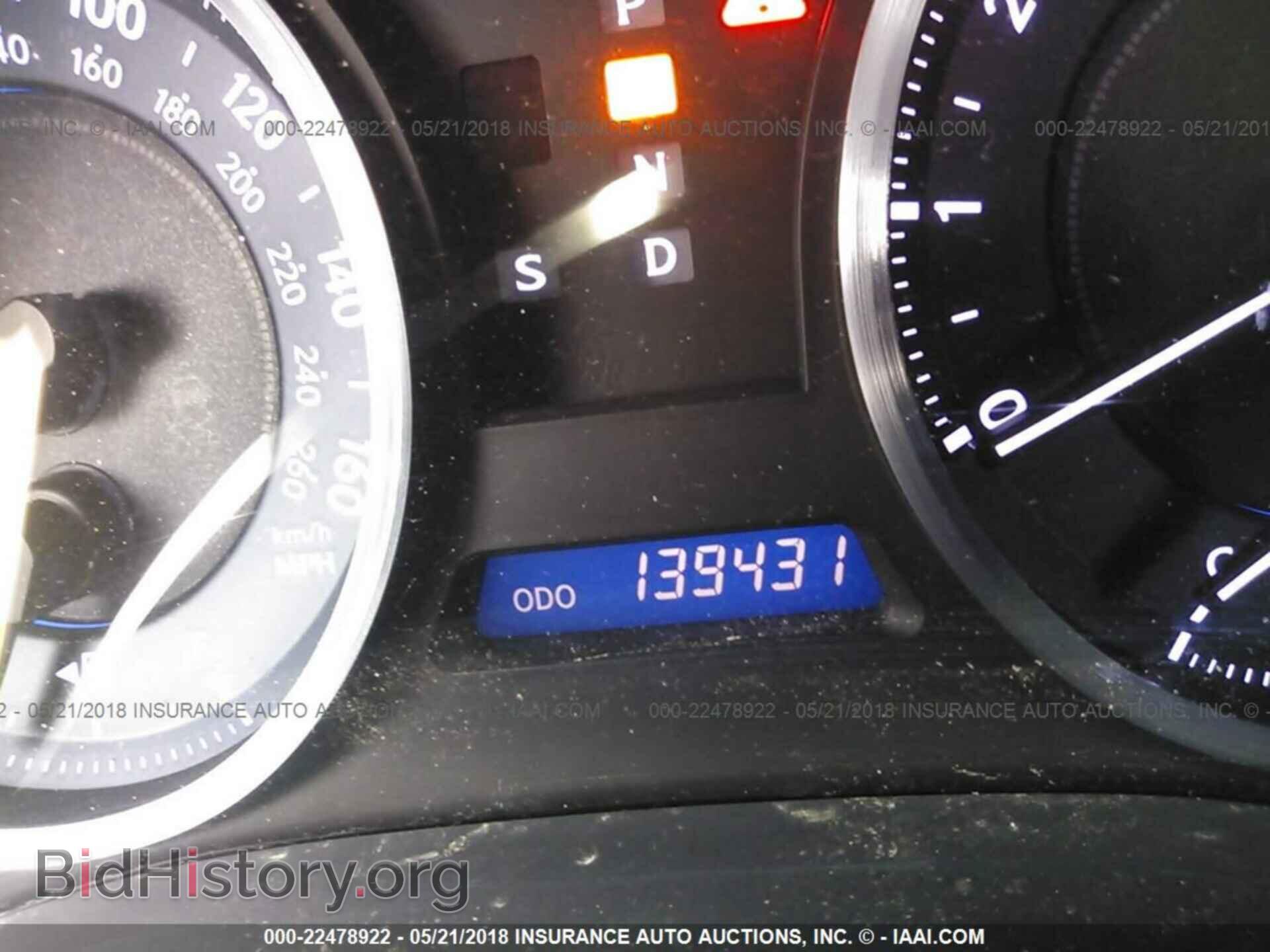 2012 Lexus Is - VIN: JTHBF5C25C2102239 - Фото 7