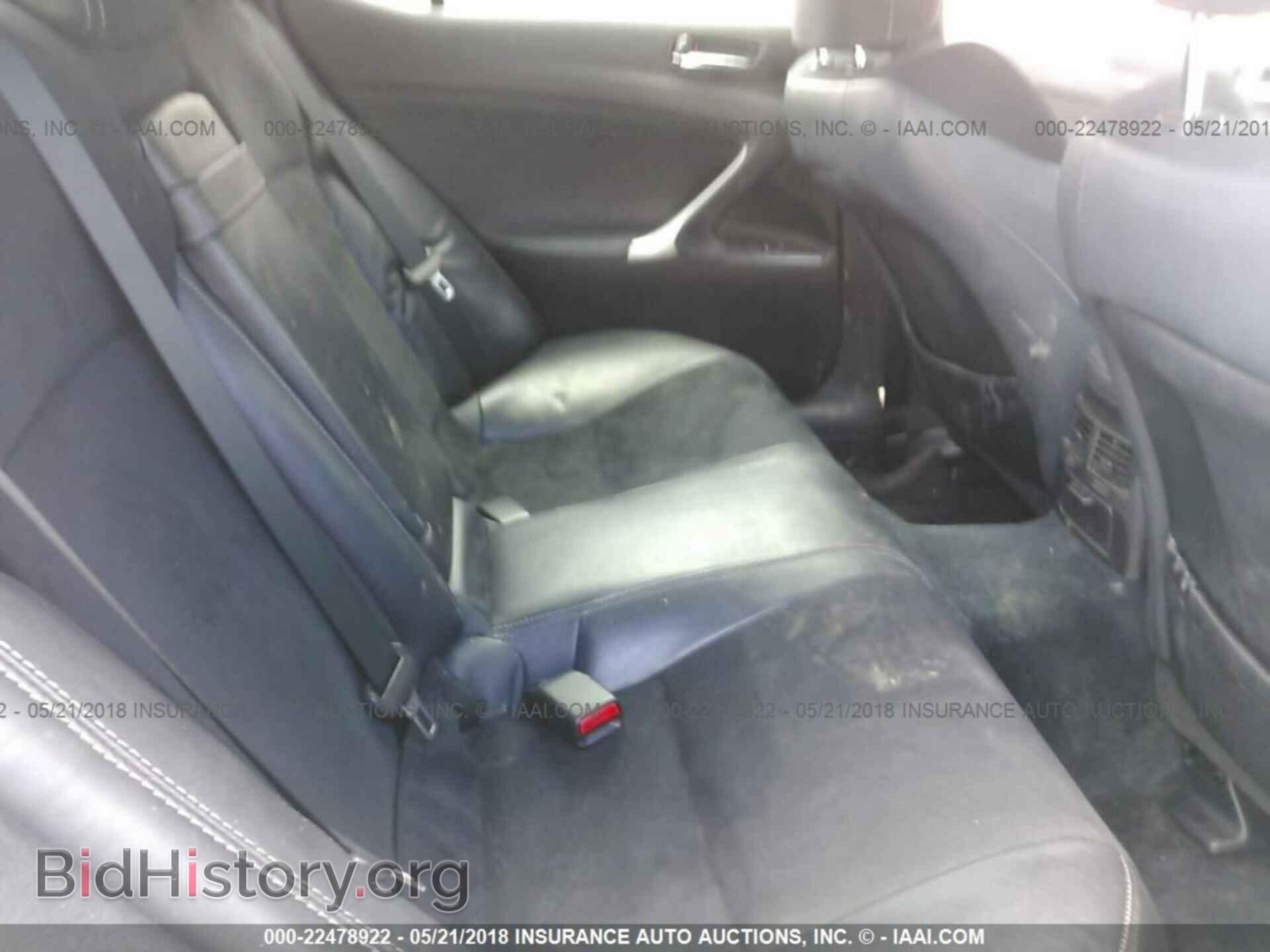 2012 Lexus Is - VIN: JTHBF5C25C2102239 - Фото 8