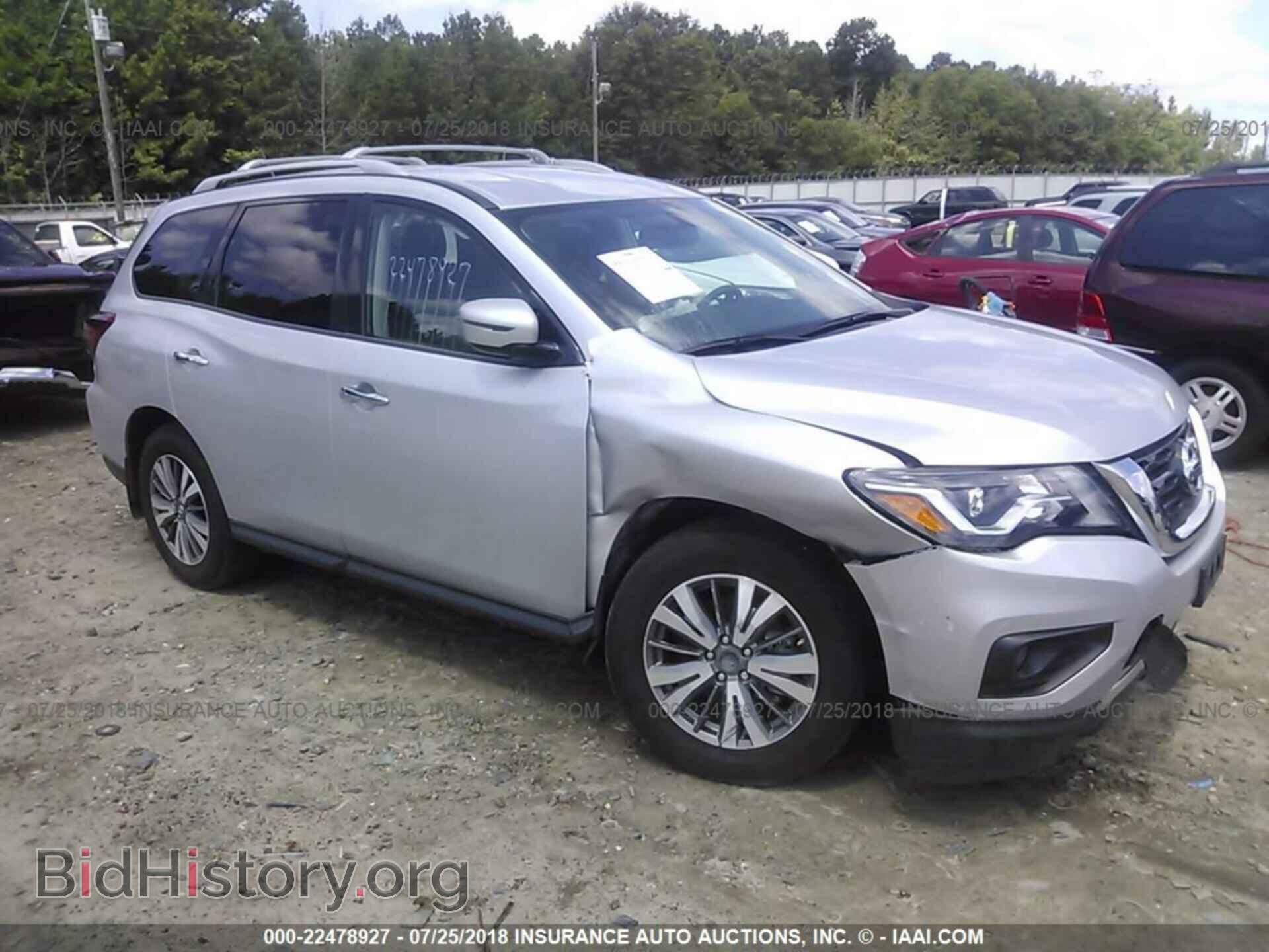 Фотография 5N1DR2MN6HC606546 - Nissan Pathfinder 2017