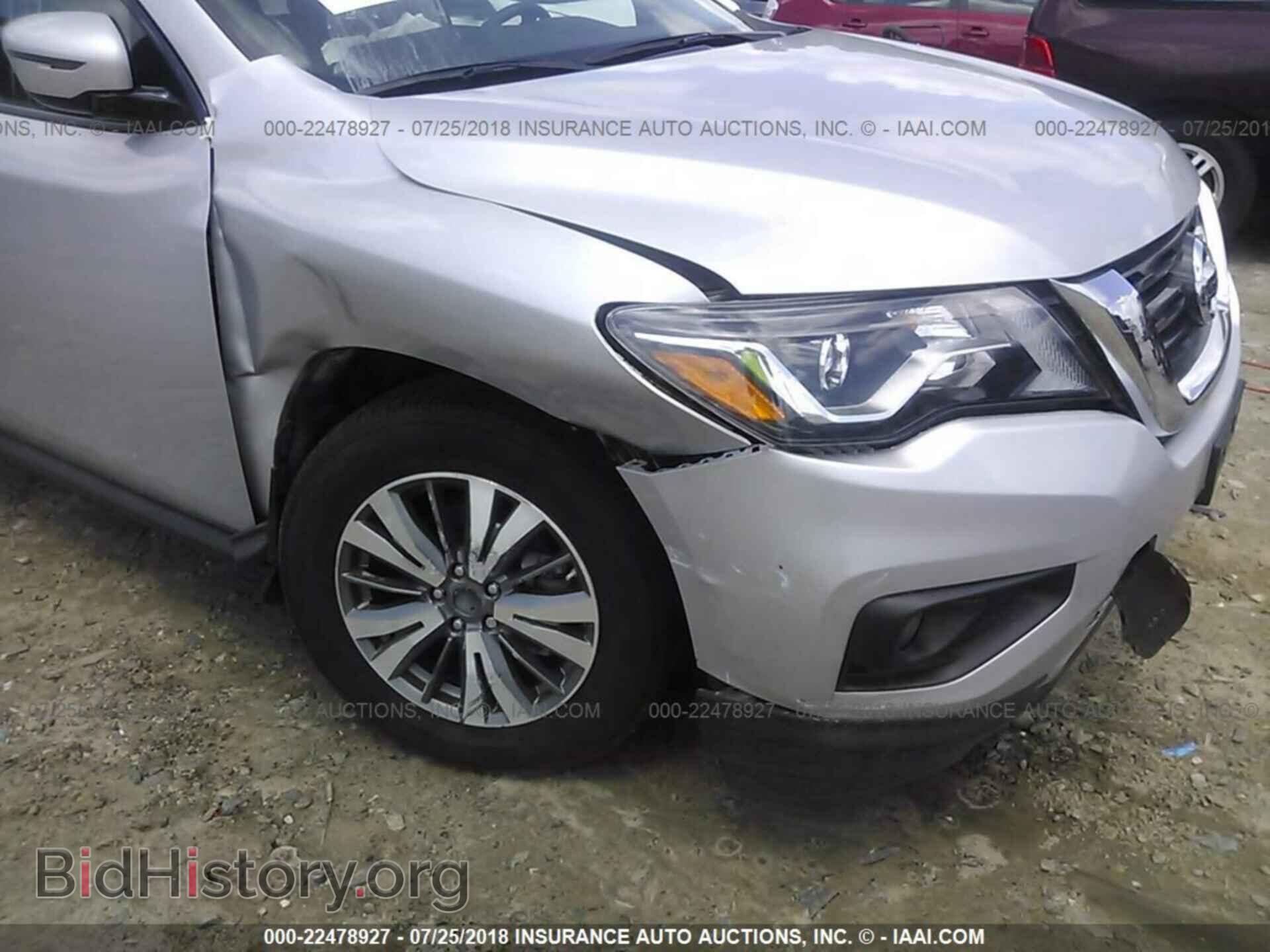 2017 Nissan Pathfinder - VIN: 5N1DR2MN6HC606546 - Фото 6