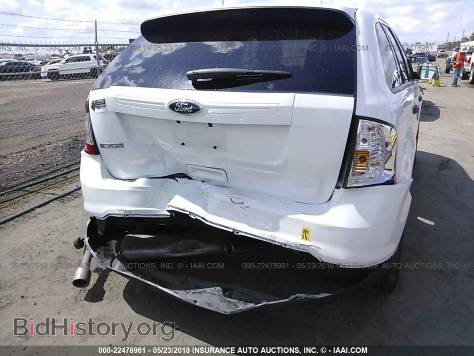 2014 Ford Edge - VIN: 2FMDK3GC5EBB21508 - Фото 6