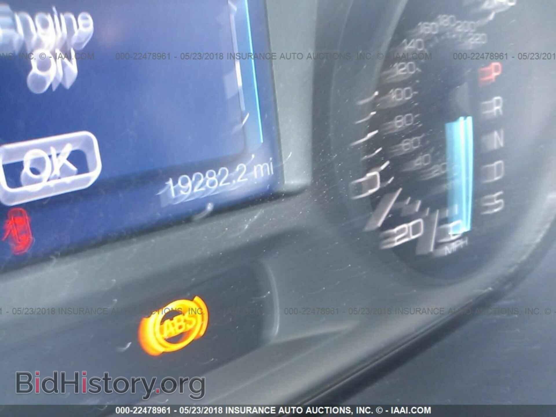 2014 Ford Edge - VIN: 2FMDK3GC5EBB21508 - Фото 7