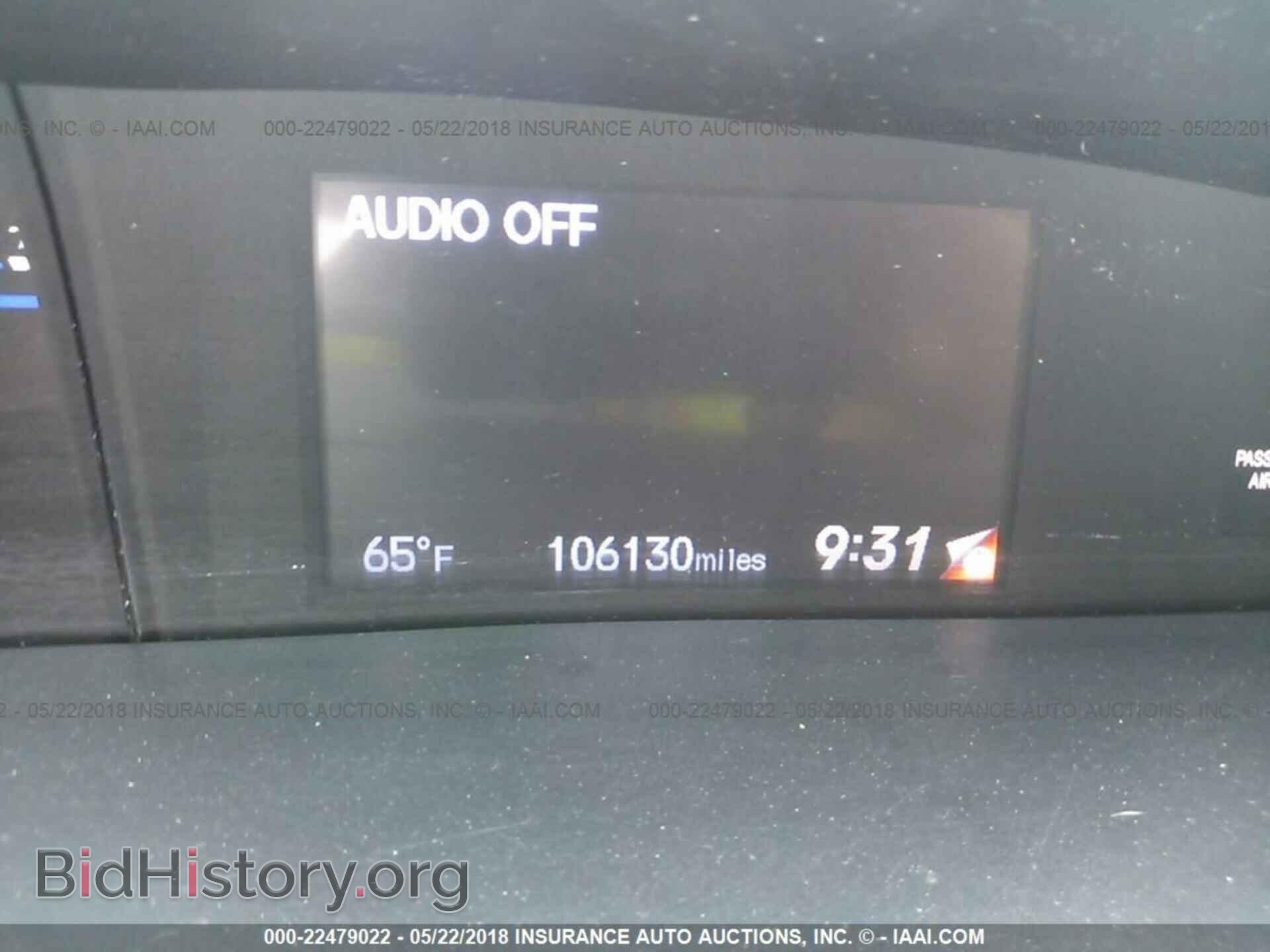 2014 Honda Civic - VIN: 2HGFB2F58EH501855 - Photo 7