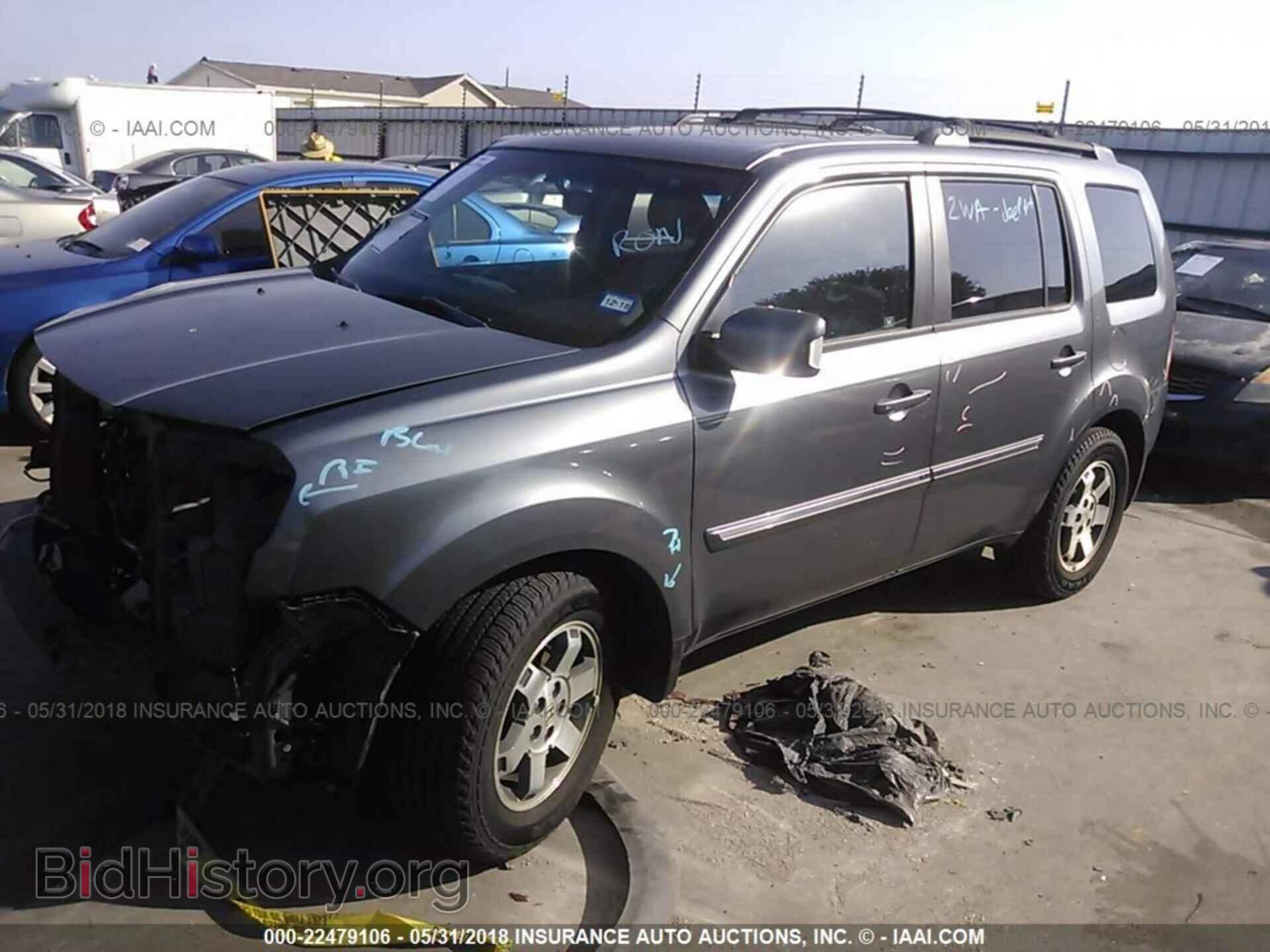 2011 Honda Pilot - VIN: 5FNYF4H9XBB024404 - Photo 2