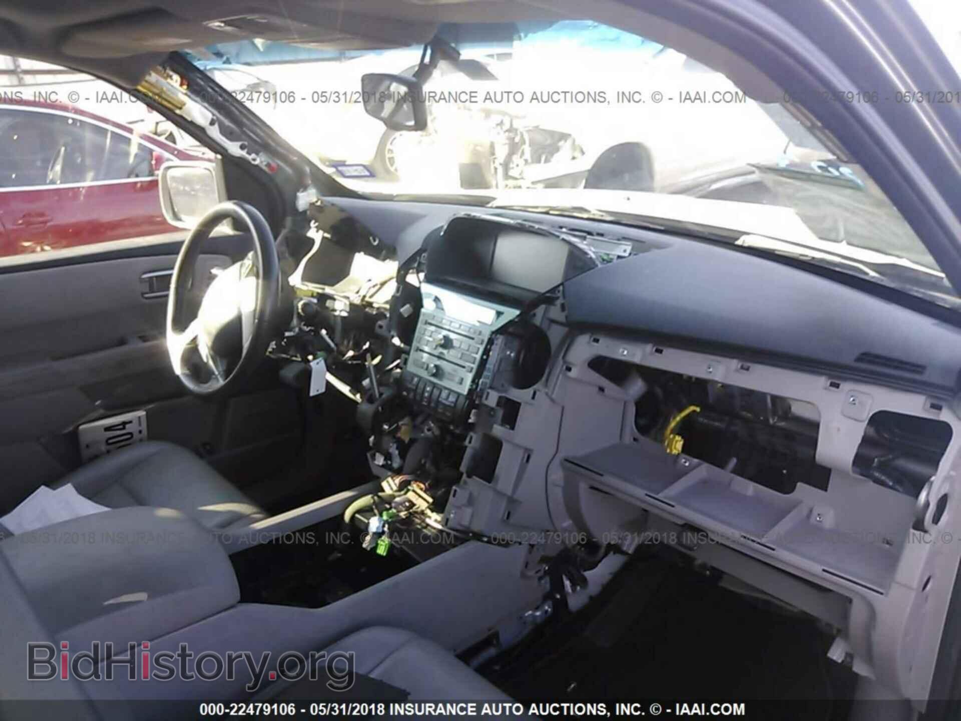 2011 Honda Pilot - VIN: 5FNYF4H9XBB024404 - Photo 5