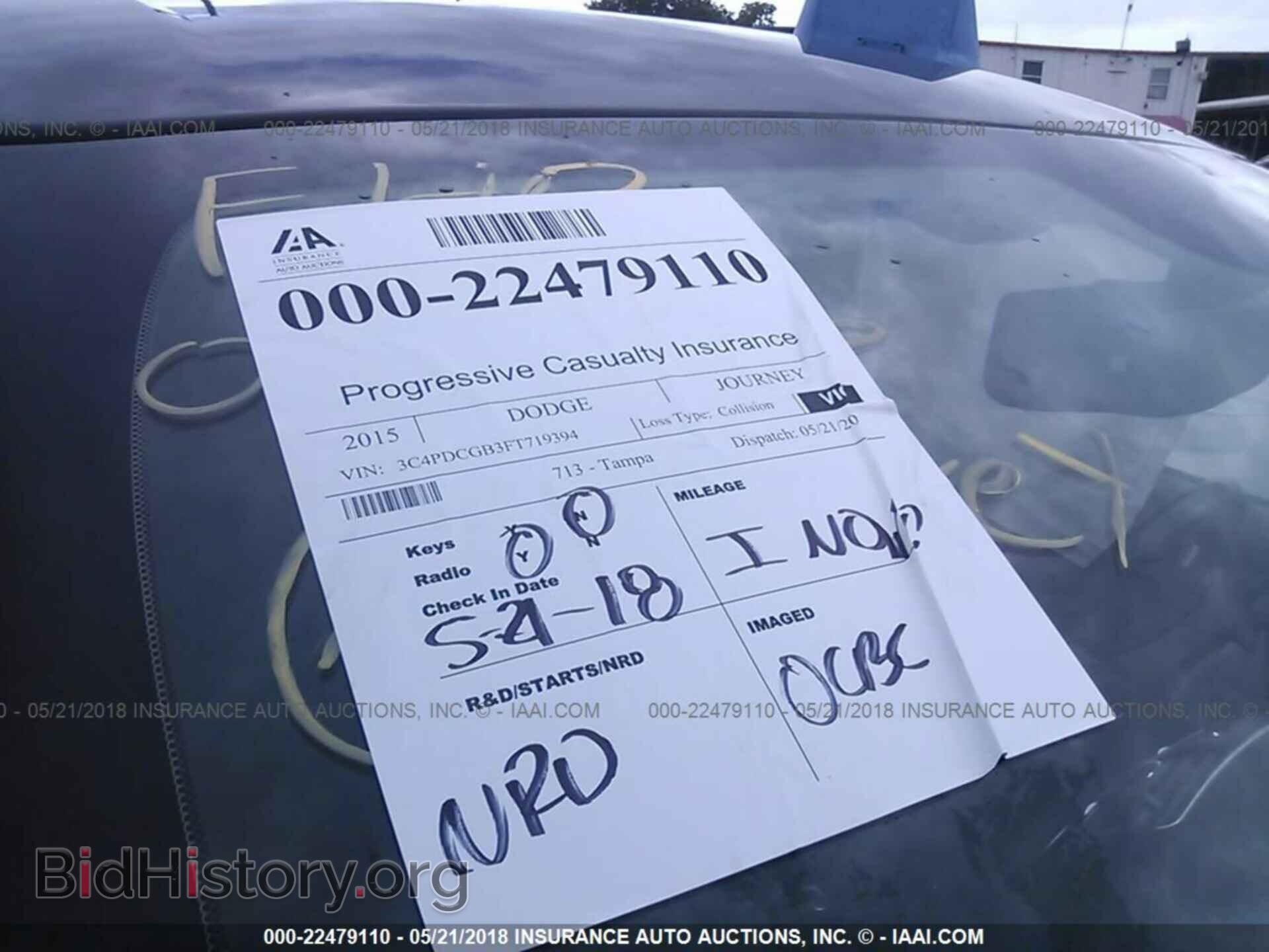 2015 Dodge Journey - VIN: 3C4PDCGB3FT719394 - Photo 7
