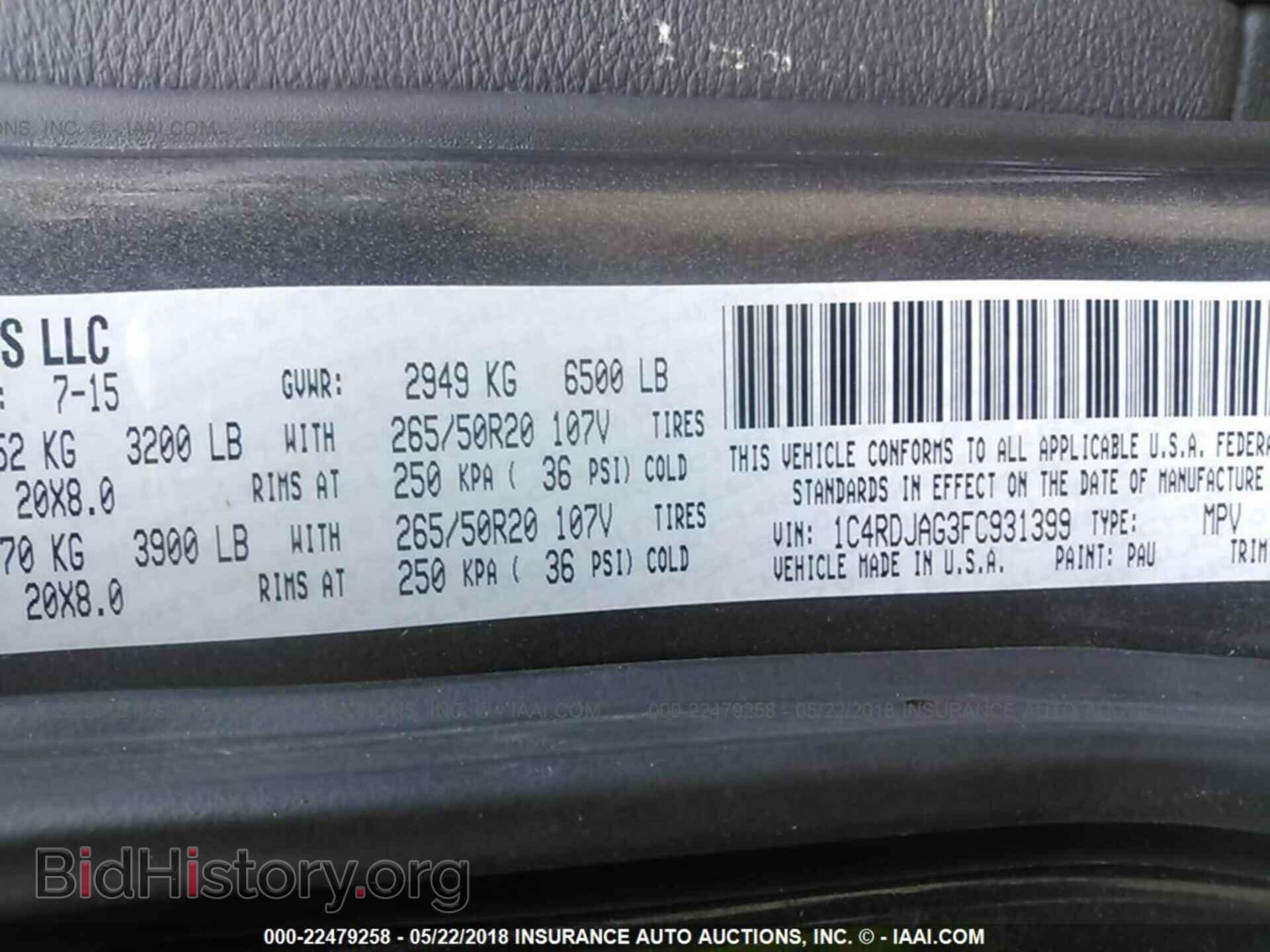 2015 Dodge Durango - VIN: 1C4RDJAG3FC931399 - Фото 9