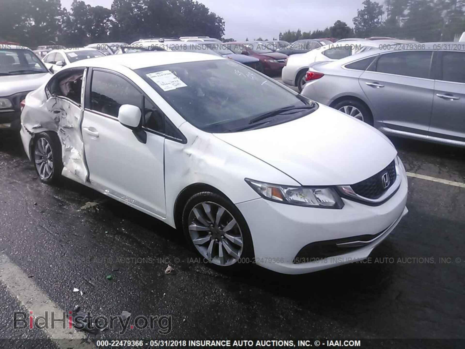 Фотография 2HGFB2F55DH561588 - Honda Civic 2013