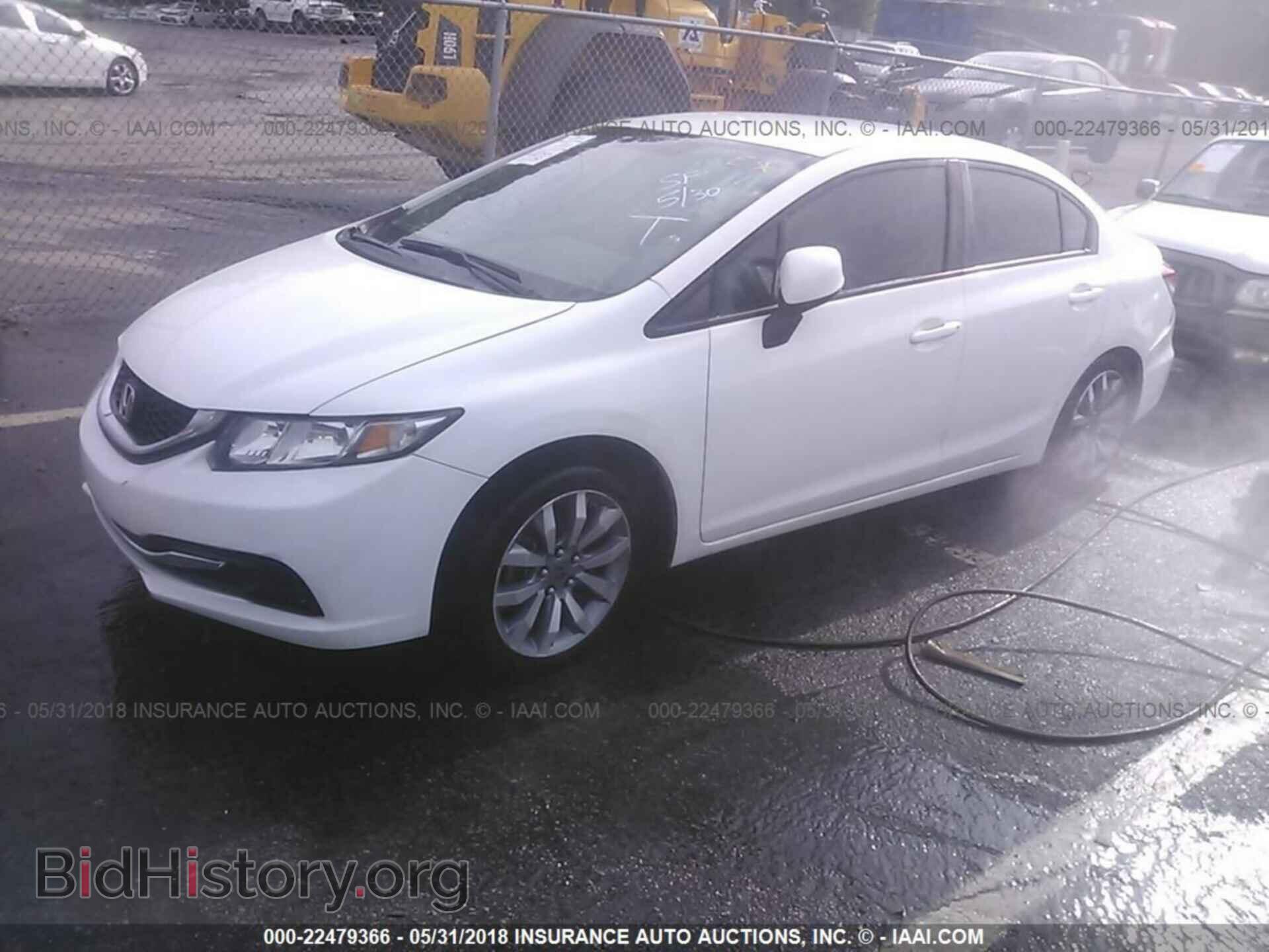 2013 Honda Civic - VIN: 2HGFB2F55DH561588 - Фото 2