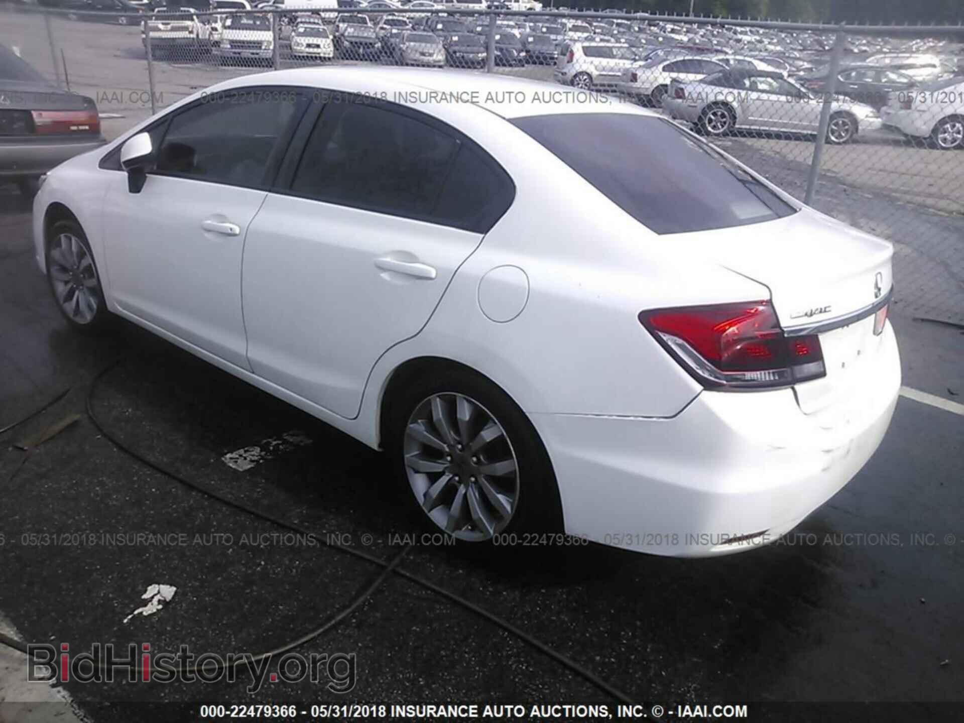 2013 Honda Civic - VIN: 2HGFB2F55DH561588 - Фото 3