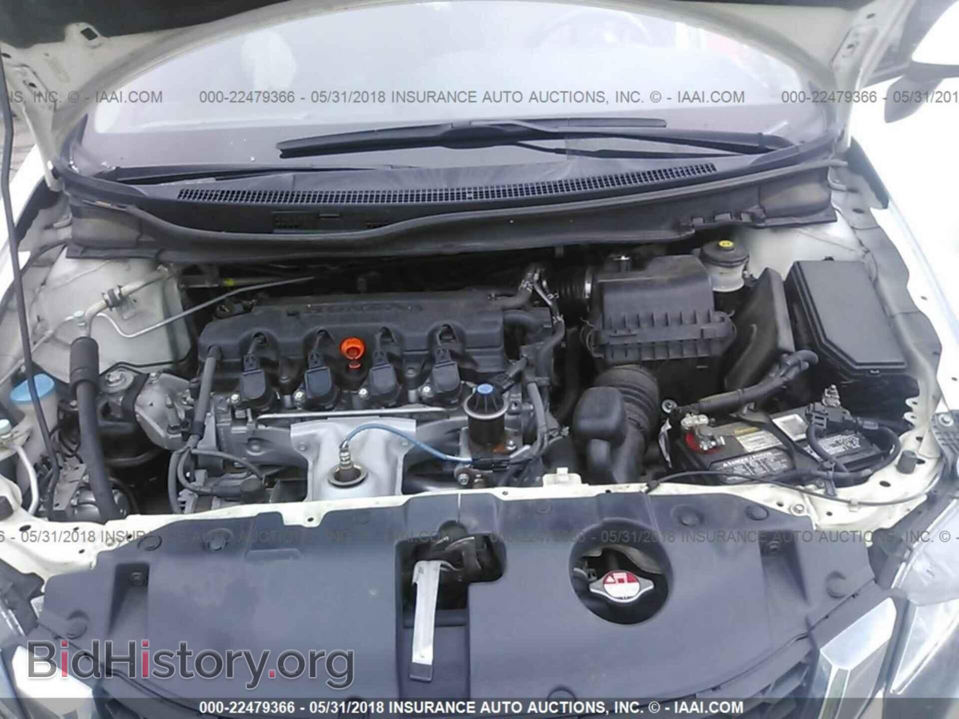 2013 Honda Civic - VIN: 2HGFB2F55DH561588 - Фото 10
