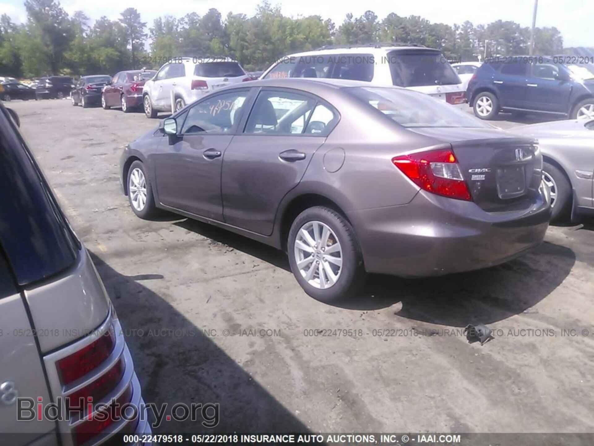 2012 Honda CIVIC (VIN 2HGFB2F95CH542878) — фото 3 из 10