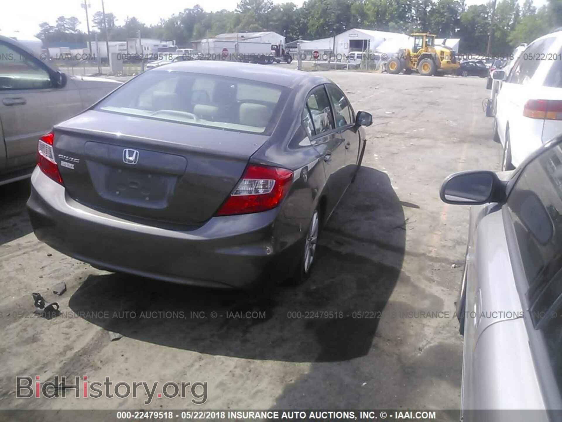 2012 Honda CIVIC (VIN 2HGFB2F95CH542878) — фото 4 из 10