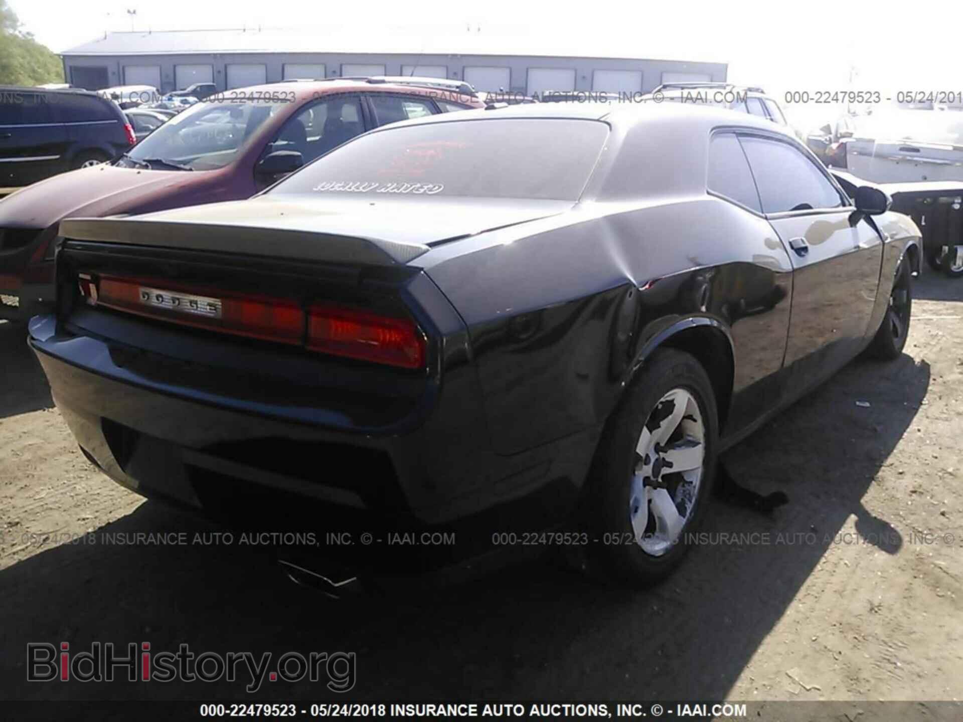 2013 Dodge Challenger - VIN: 2C3CDYAG2DH581695 - Photo 4