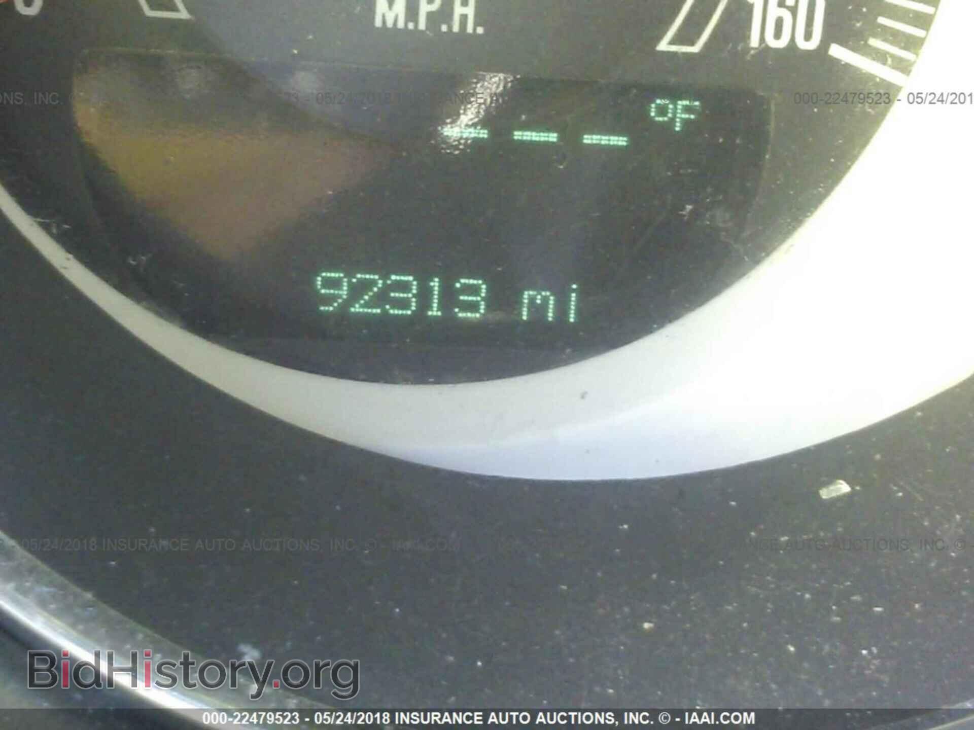 2013 Dodge Challenger - VIN: 2C3CDYAG2DH581695 - Photo 7