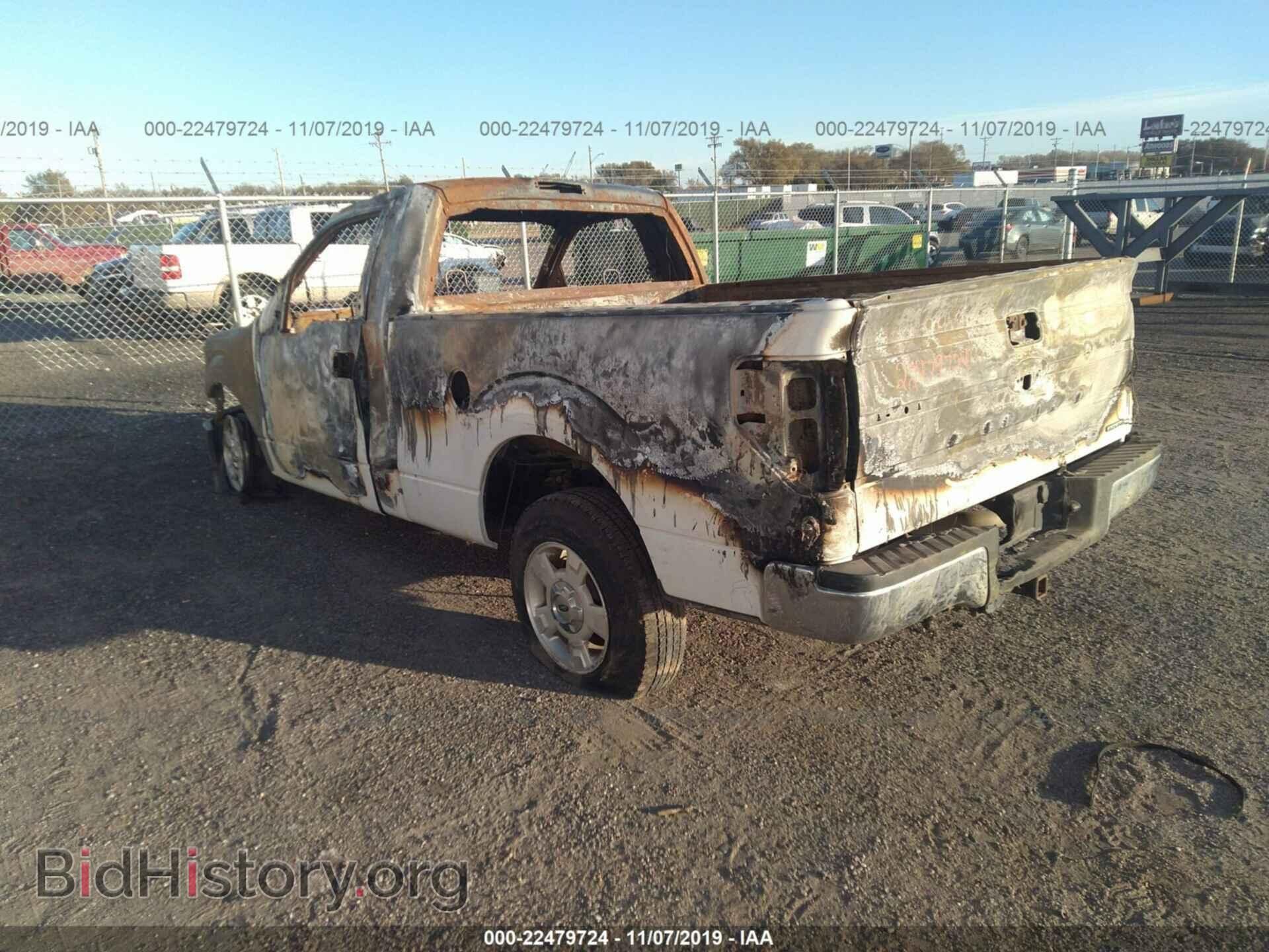 2013 Ford F150 - VIN: 1FTMF1CM7DFD82776 - Photo 3
