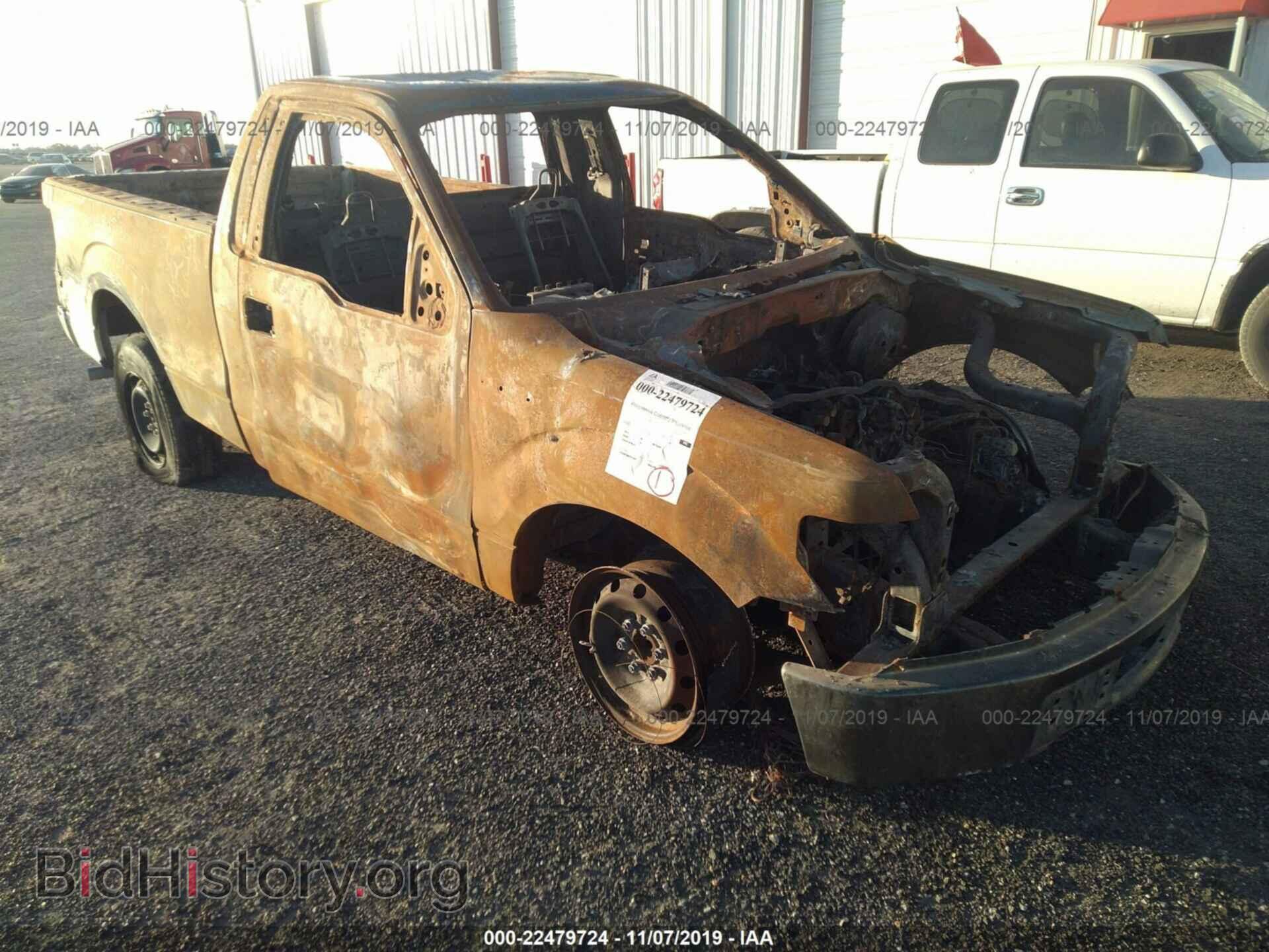 2013 Ford F150 - VIN: 1FTMF1CM7DFD82776 - Photo 6