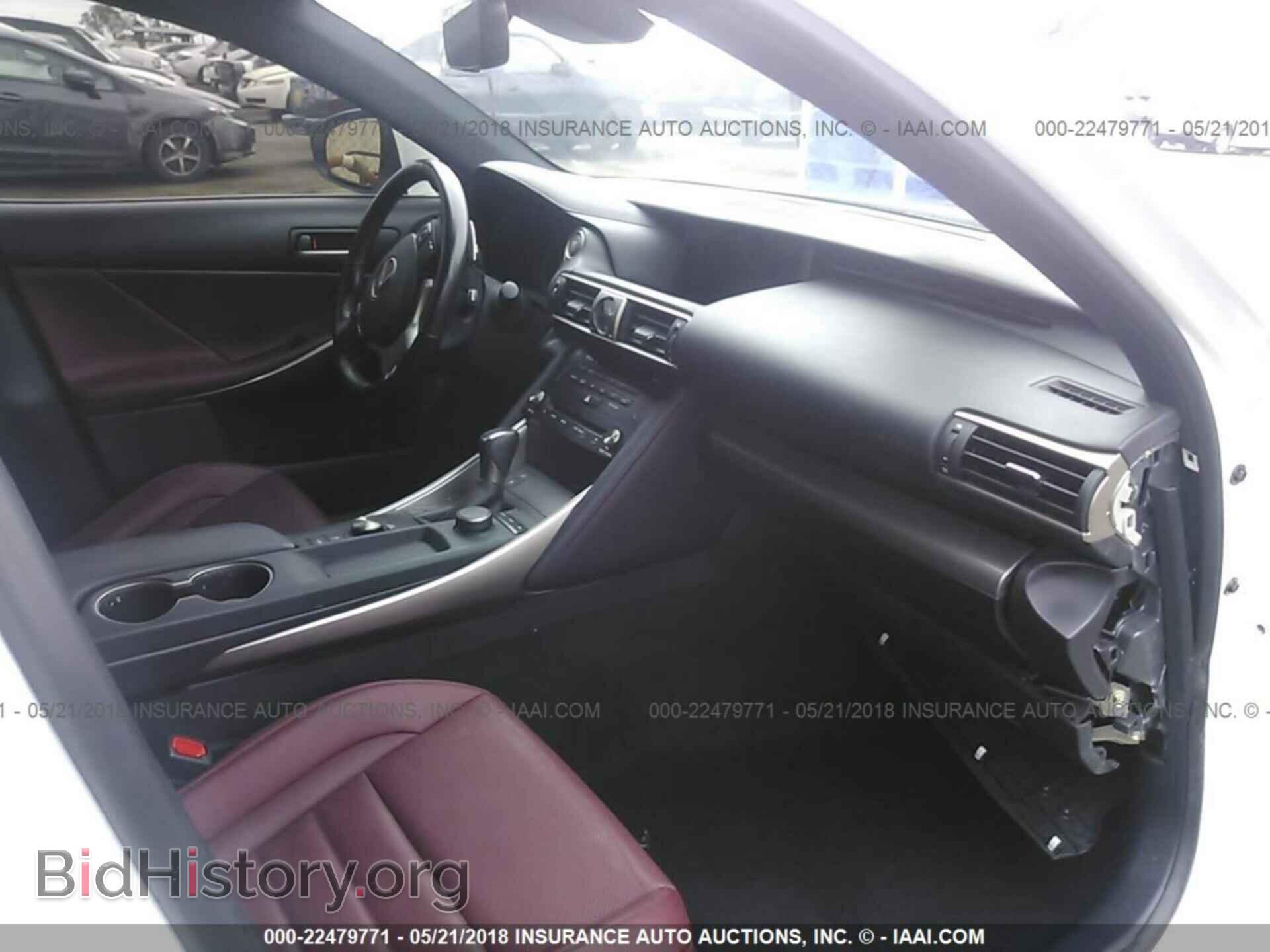 2017 Lexus Is - VIN: JTHBA1D26H5039308 - Фото 5