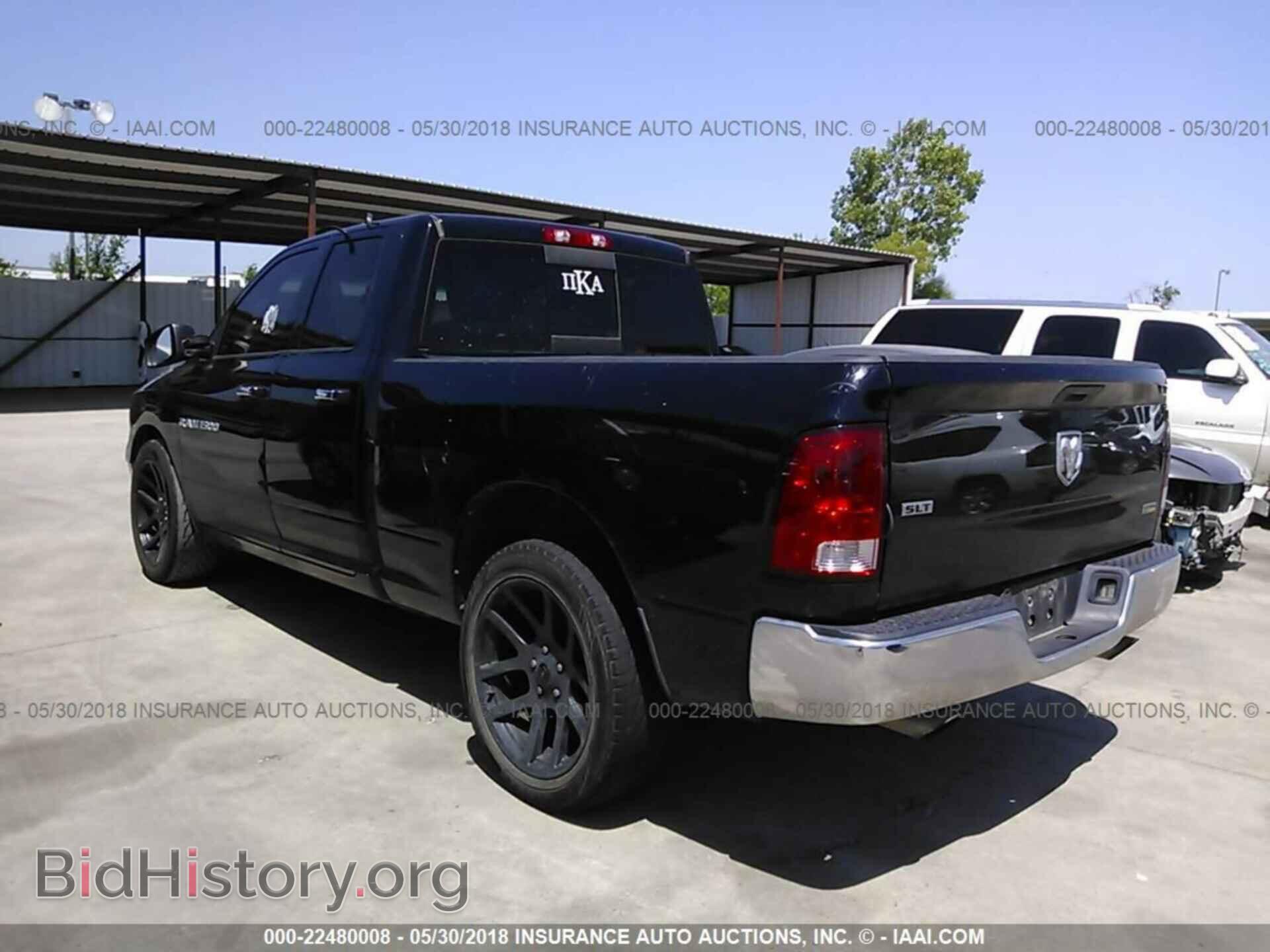 2012 Dodge Ram 1500 - VIN: 1C6RD6GP2CS291960 - Фото 3