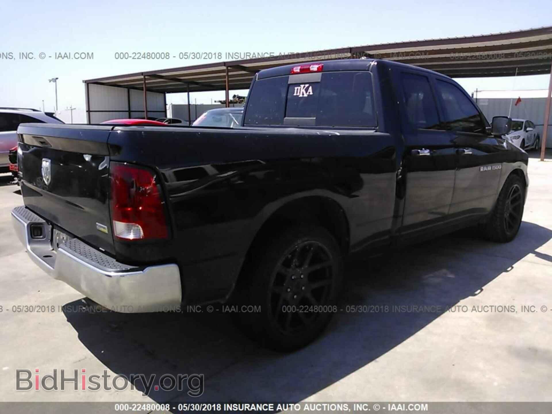 2012 Dodge Ram 1500 - VIN: 1C6RD6GP2CS291960 - Фото 4