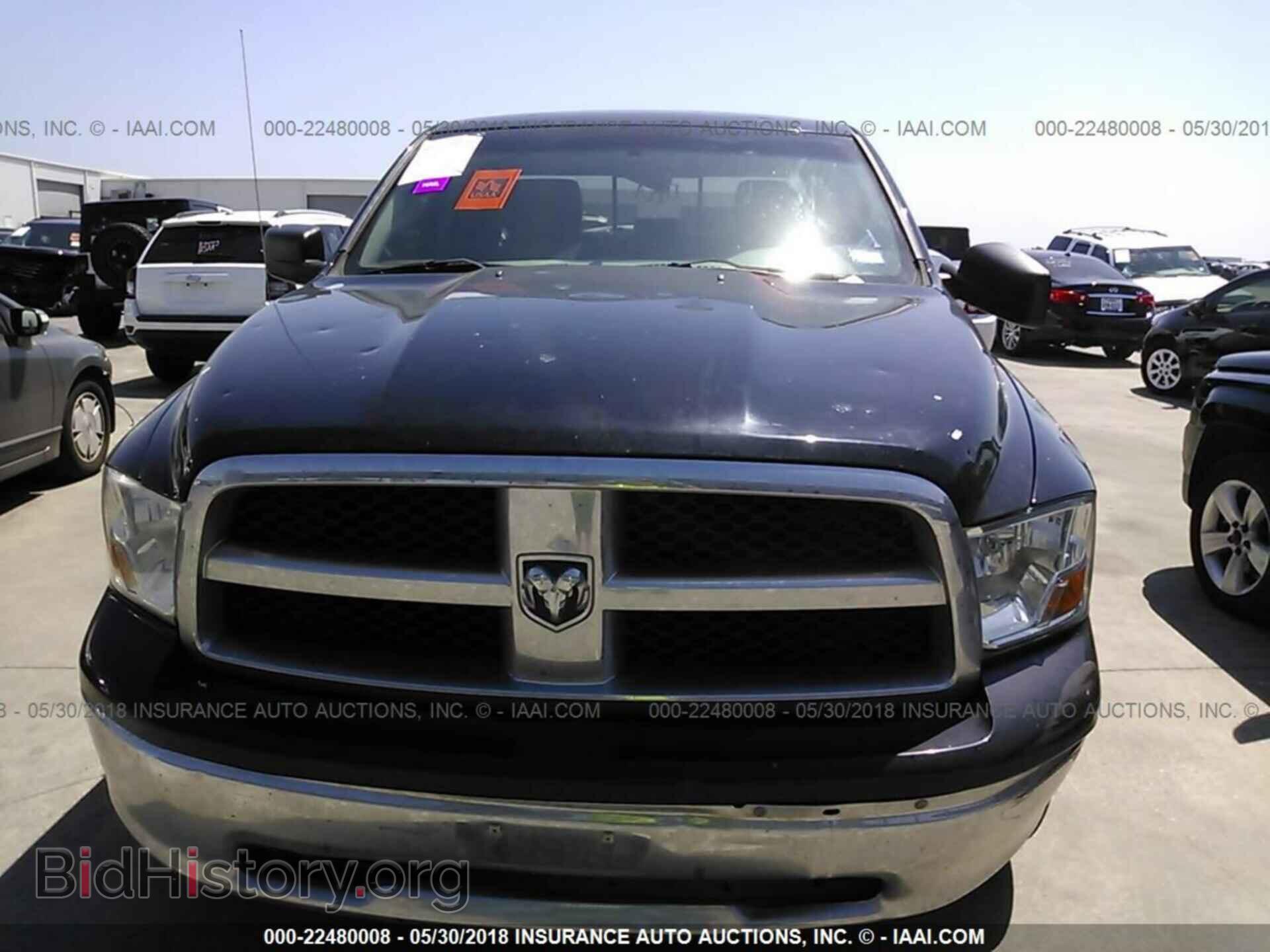 2012 Dodge Ram 1500 - VIN: 1C6RD6GP2CS291960 - Фото 6