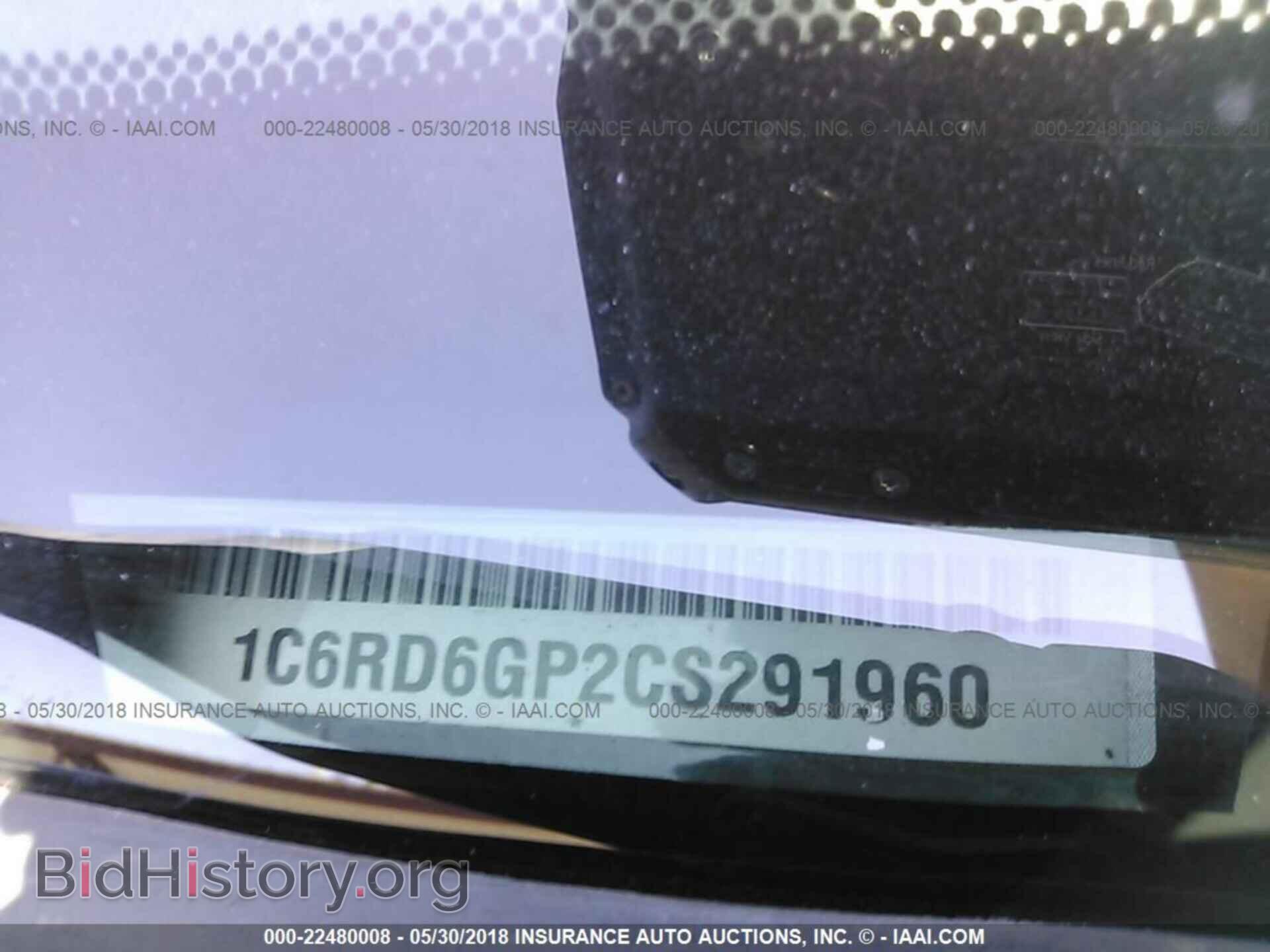 2012 Dodge Ram 1500 - VIN: 1C6RD6GP2CS291960 - Фото 9