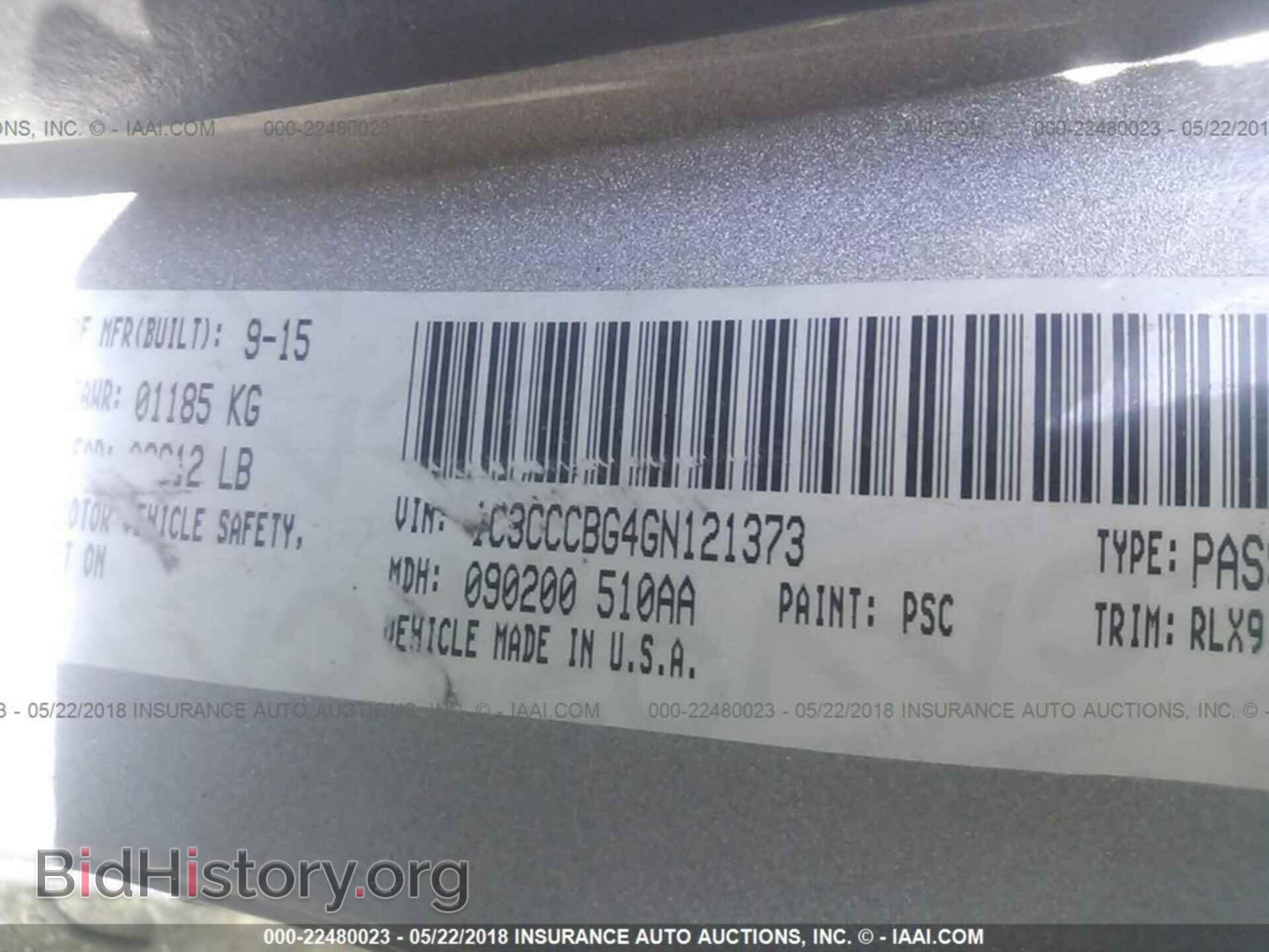 2016 Chrysler 200 - VIN: 1C3CCCBG4GN121373 - Фото 9