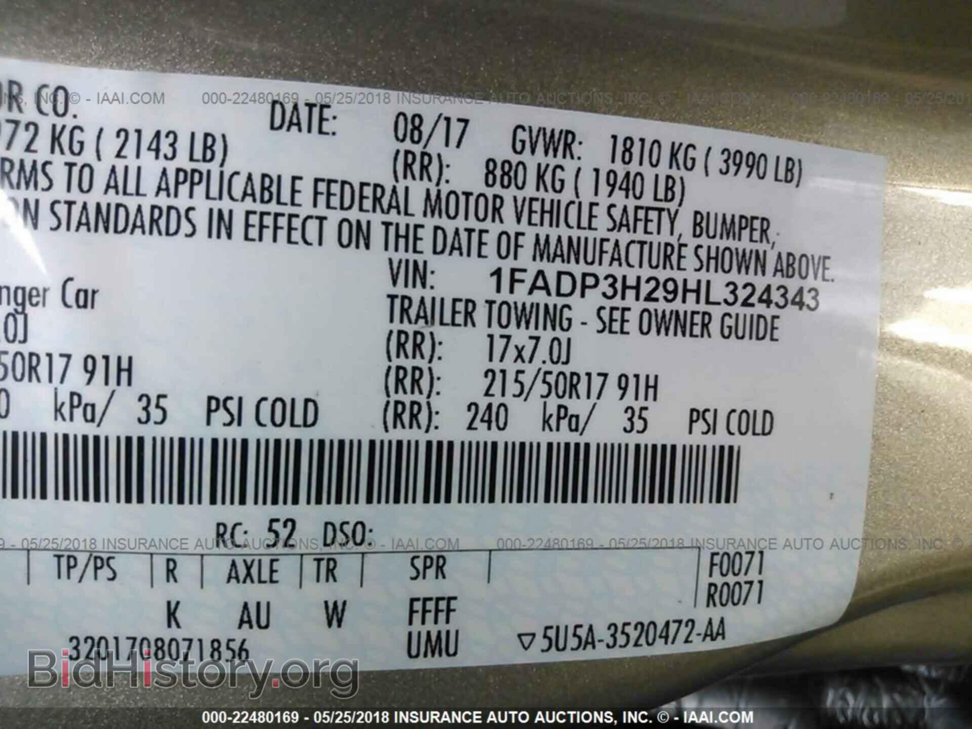 2017 Ford Focus - VIN: 1FADP3H29HL324343 - Photo 9