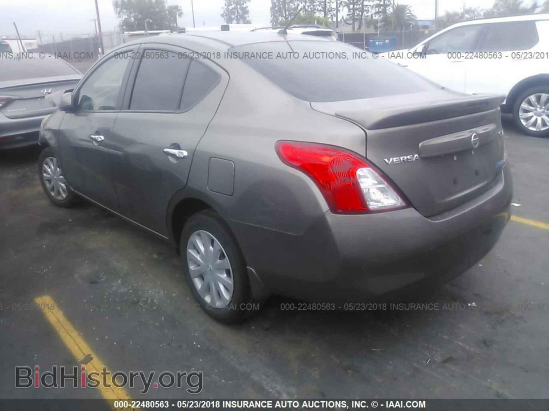 2013 Nissan Versa - VIN: 3N1CN7AP0DL852265 - Фото 3