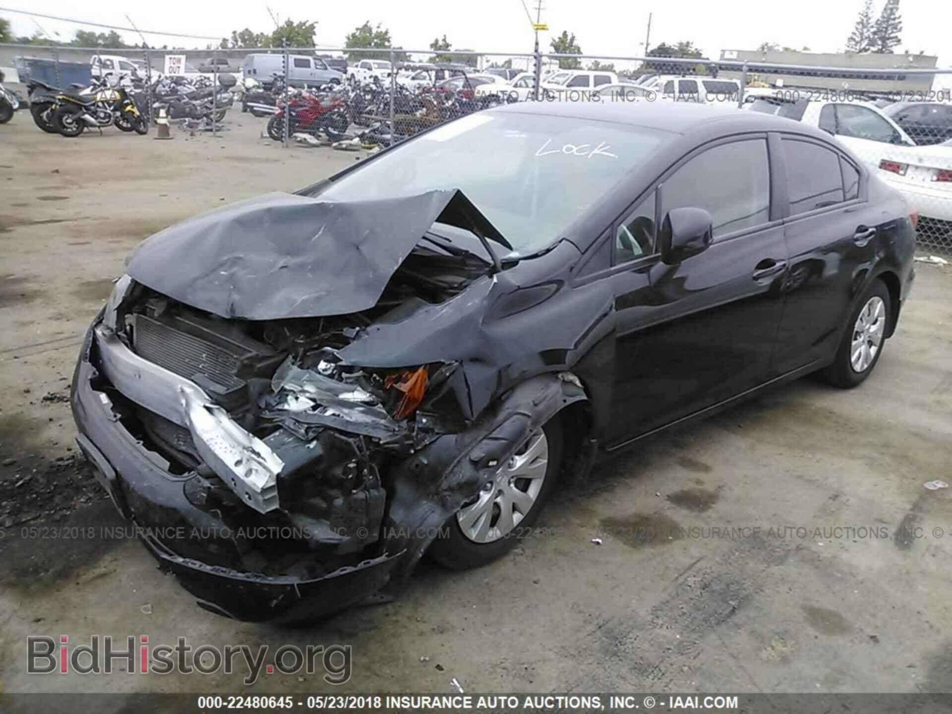 2012 Honda CIVIC (VIN 2HGFB2F54CH561368) — фото 2 из 10
