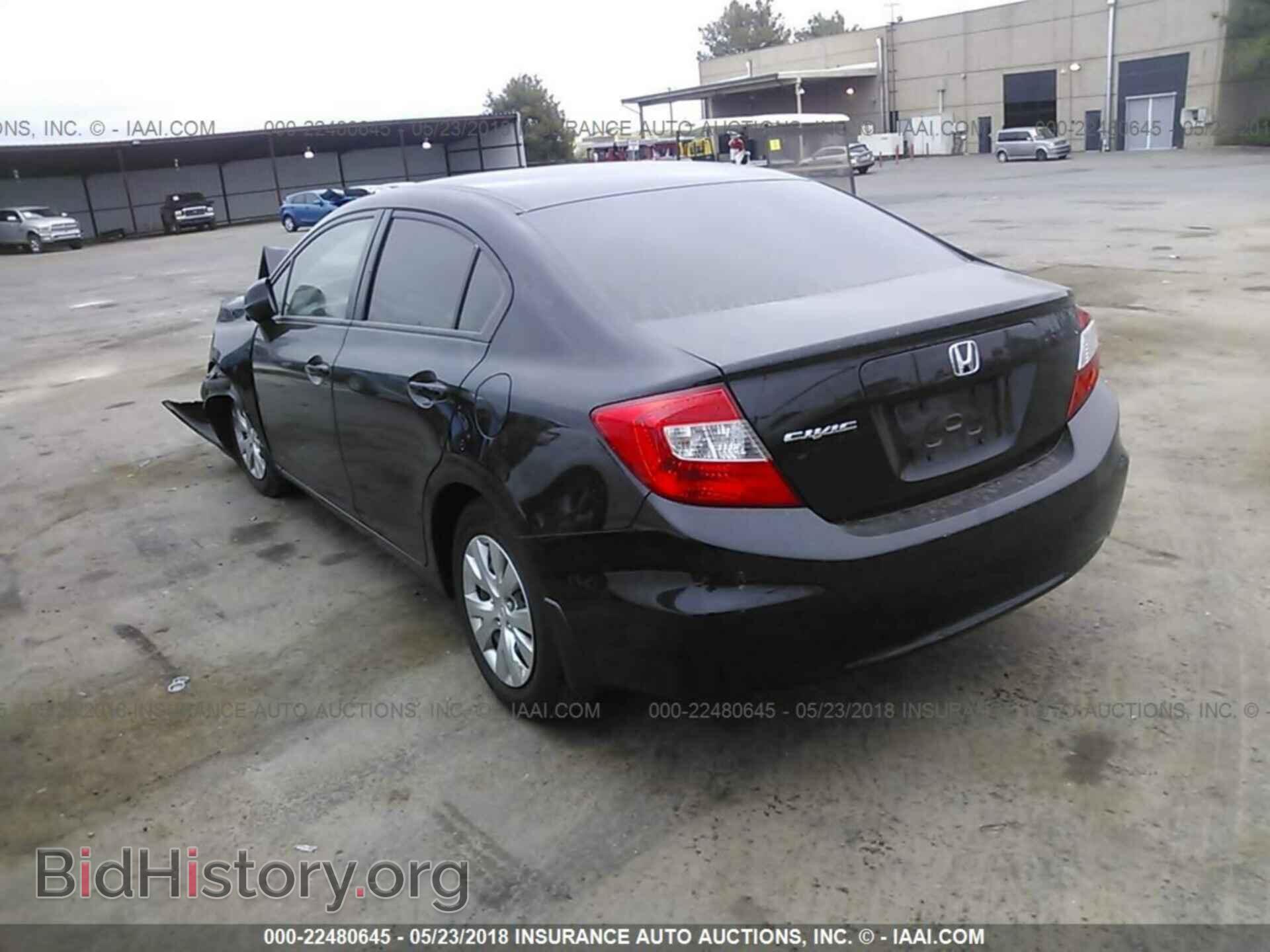 2012 Honda CIVIC (VIN 2HGFB2F54CH561368) — фото 3 из 10