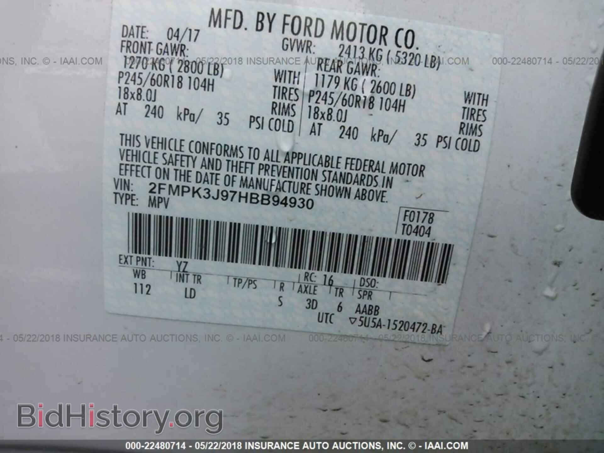 2017 Ford Edge - VIN: 2FMPK3J97HBB94930 - Photo 9
