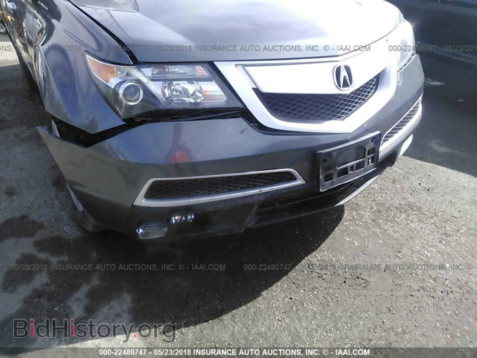 2011 Acura Mdx - VIN: 2HNYD2H65BH544773 - Фото 6