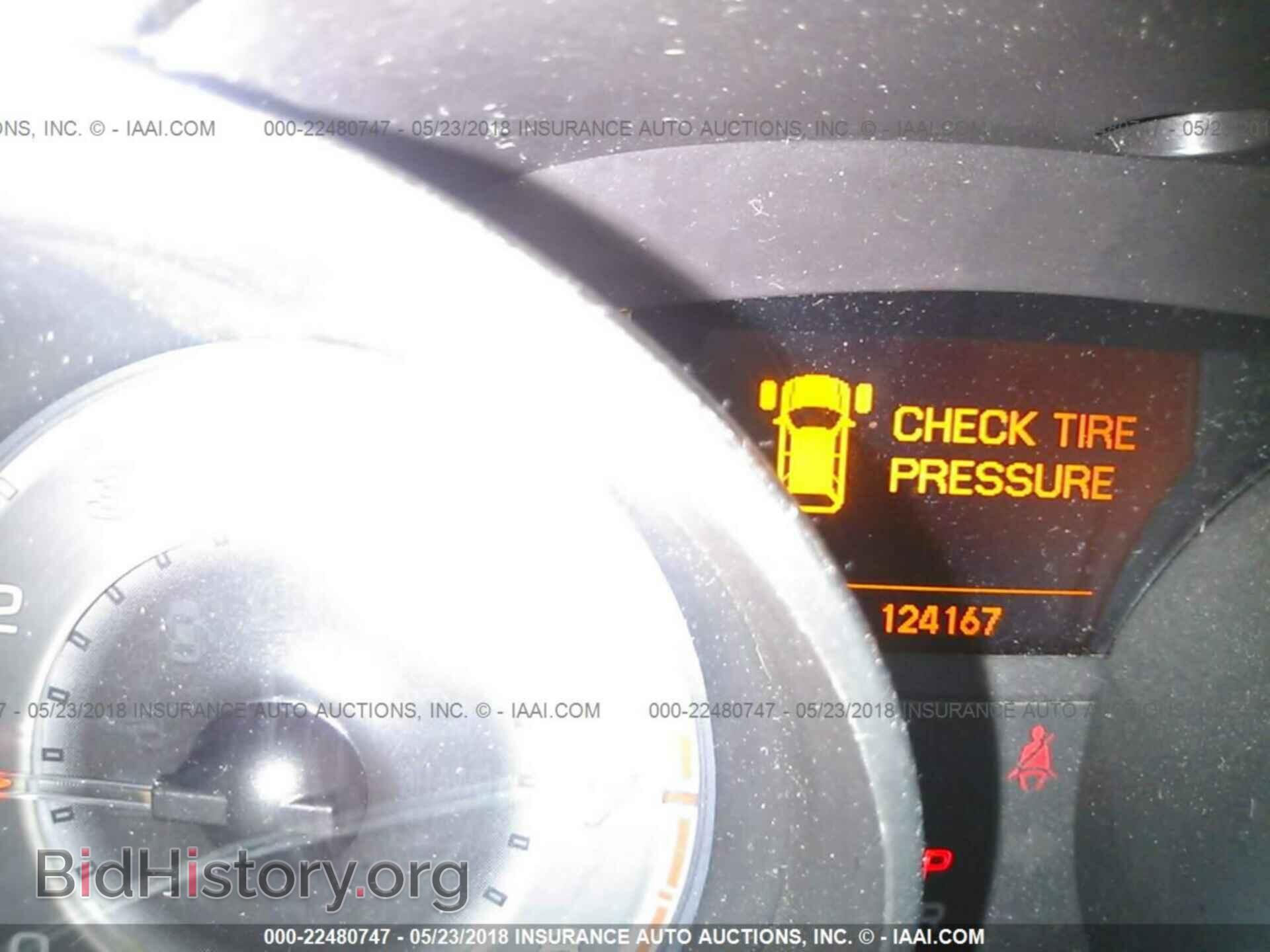 2011 Acura Mdx - VIN: 2HNYD2H65BH544773 - Фото 7