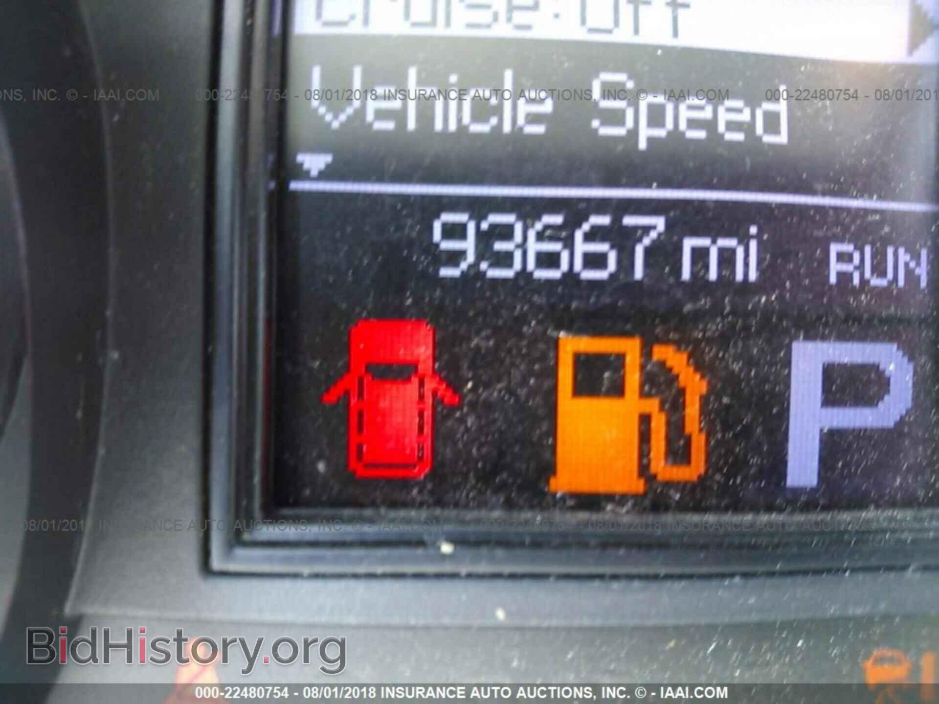 2013 Dodge Durango - VIN: 1C4SDHCT4DC658412 - Фото 7