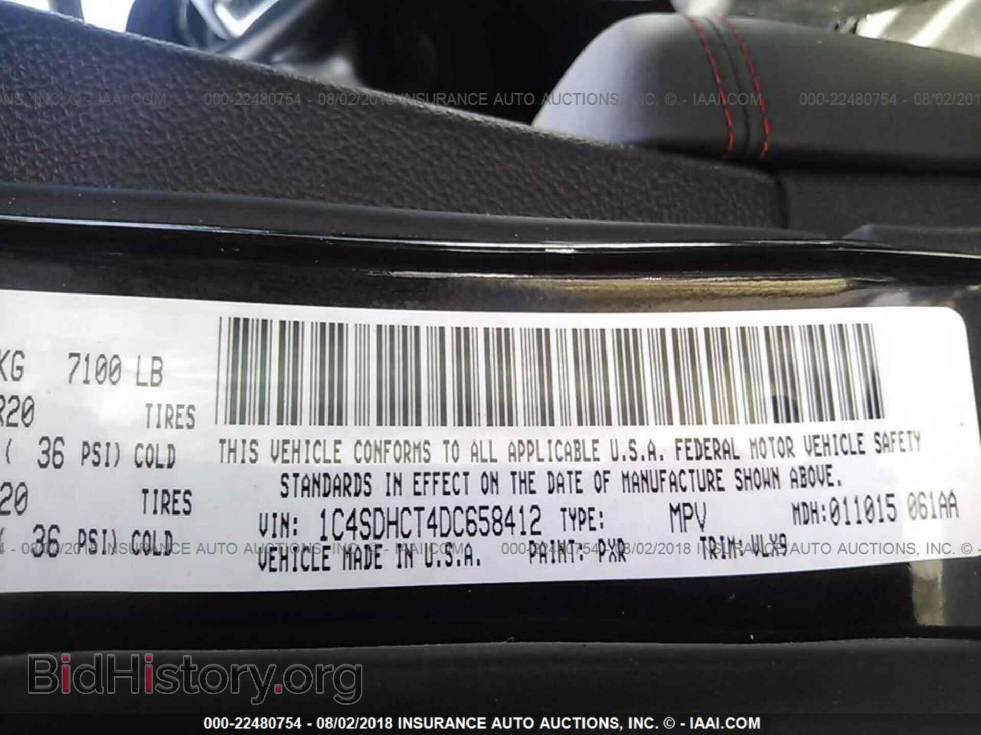 2013 Dodge Durango - VIN: 1C4SDHCT4DC658412 - Фото 9