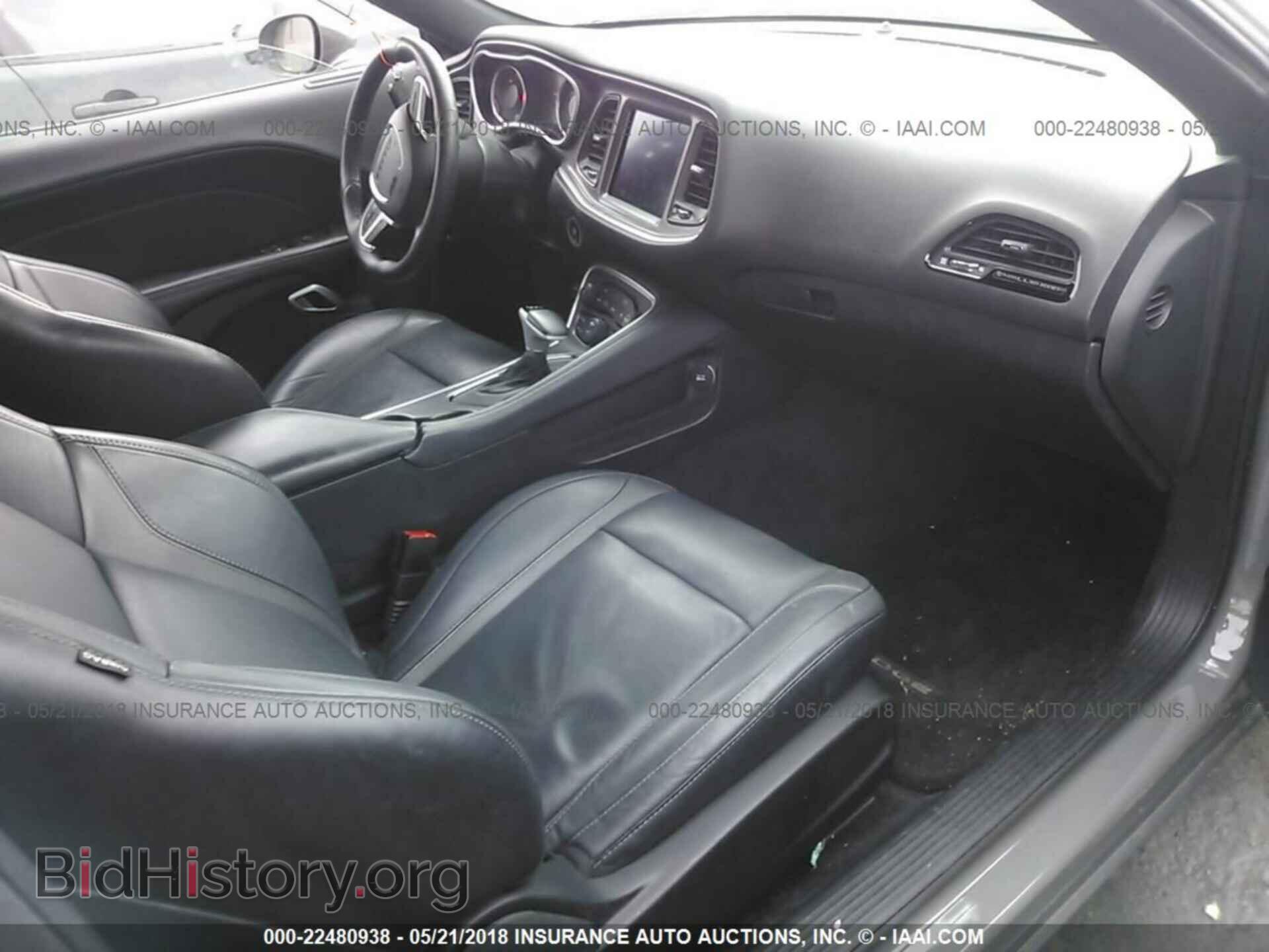 2017 Dodge Challenger - VIN: 2C3CDZAG8HH539348 - Photo 5